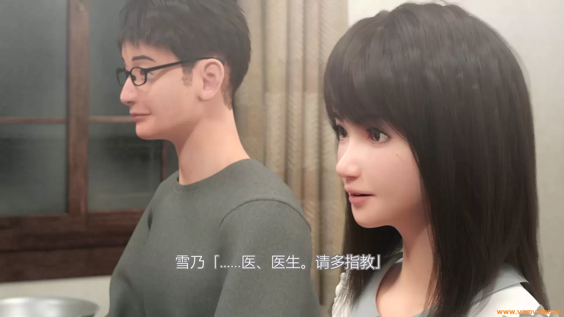 催眠诊所 前篇 有字幕 无大叔配音.mp4_20221231_233859.607