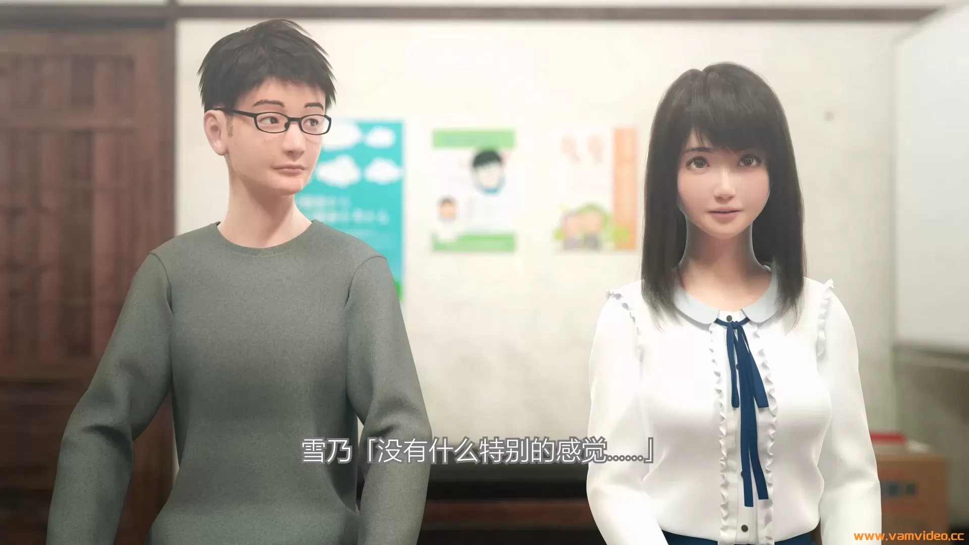 催眠诊所 前篇 有字幕 无大叔配音.mp4_20221231_234153.742