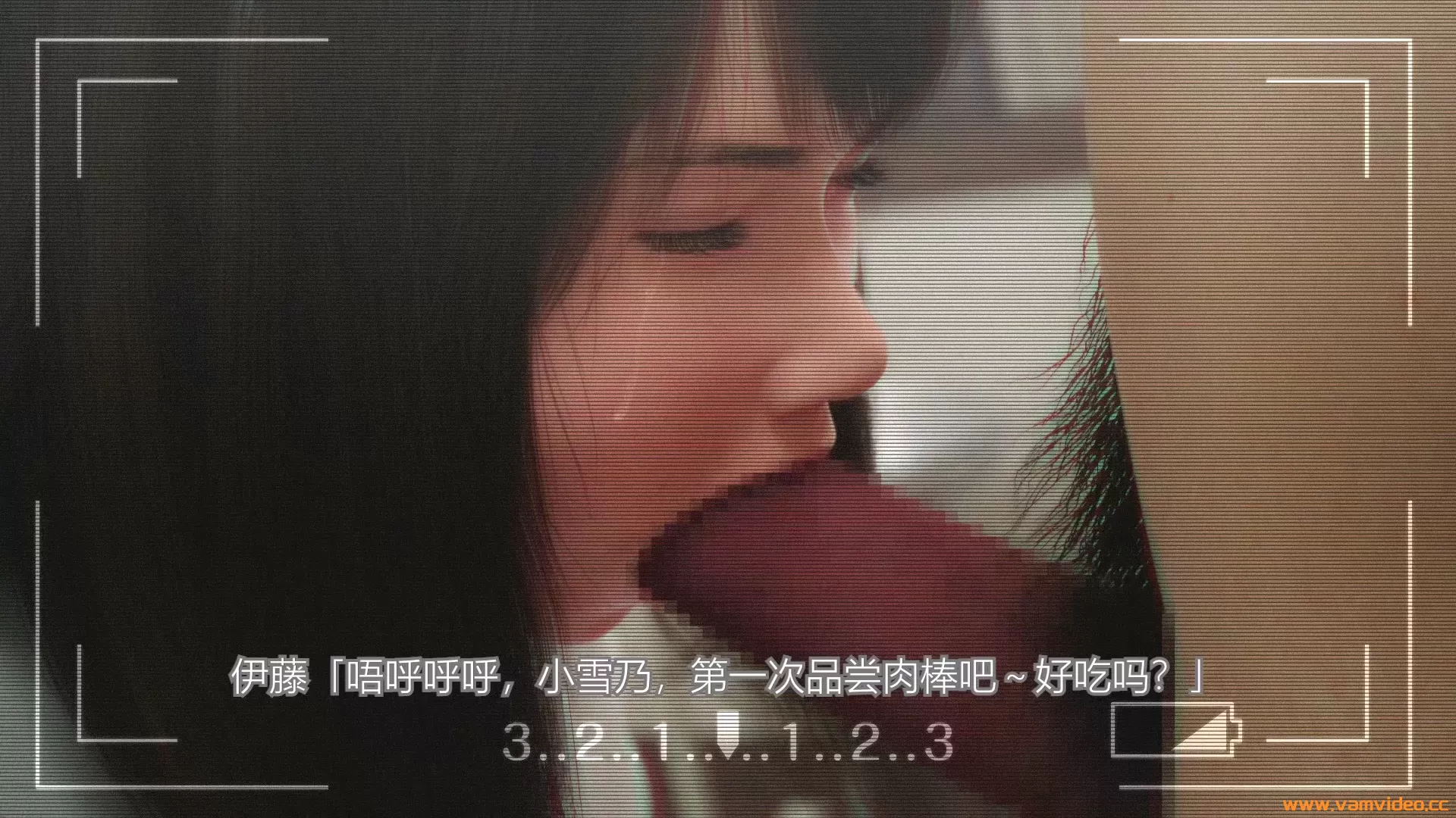 催眠诊所 前篇 有字幕 无大叔配音.mp4_20221231_234251.349