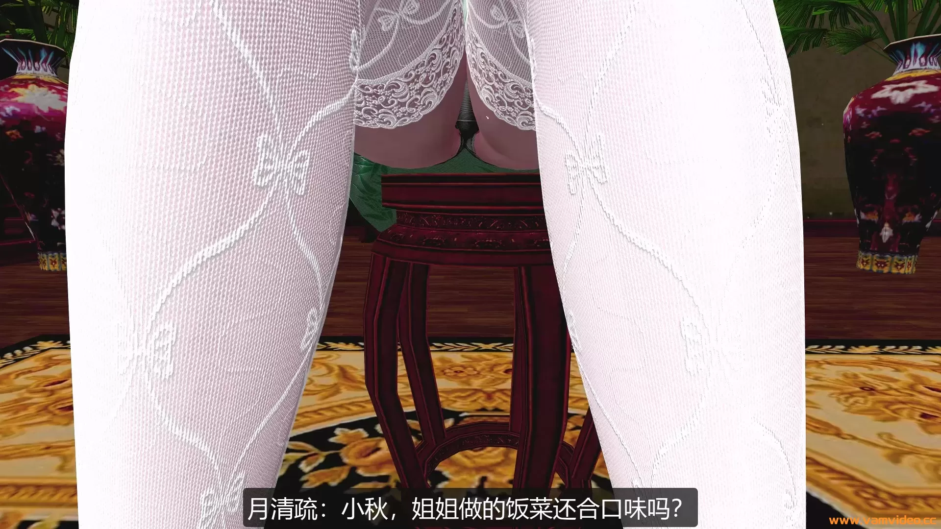 仙剑奇侠传七女主月清疏.mp4_20221231_231717.610