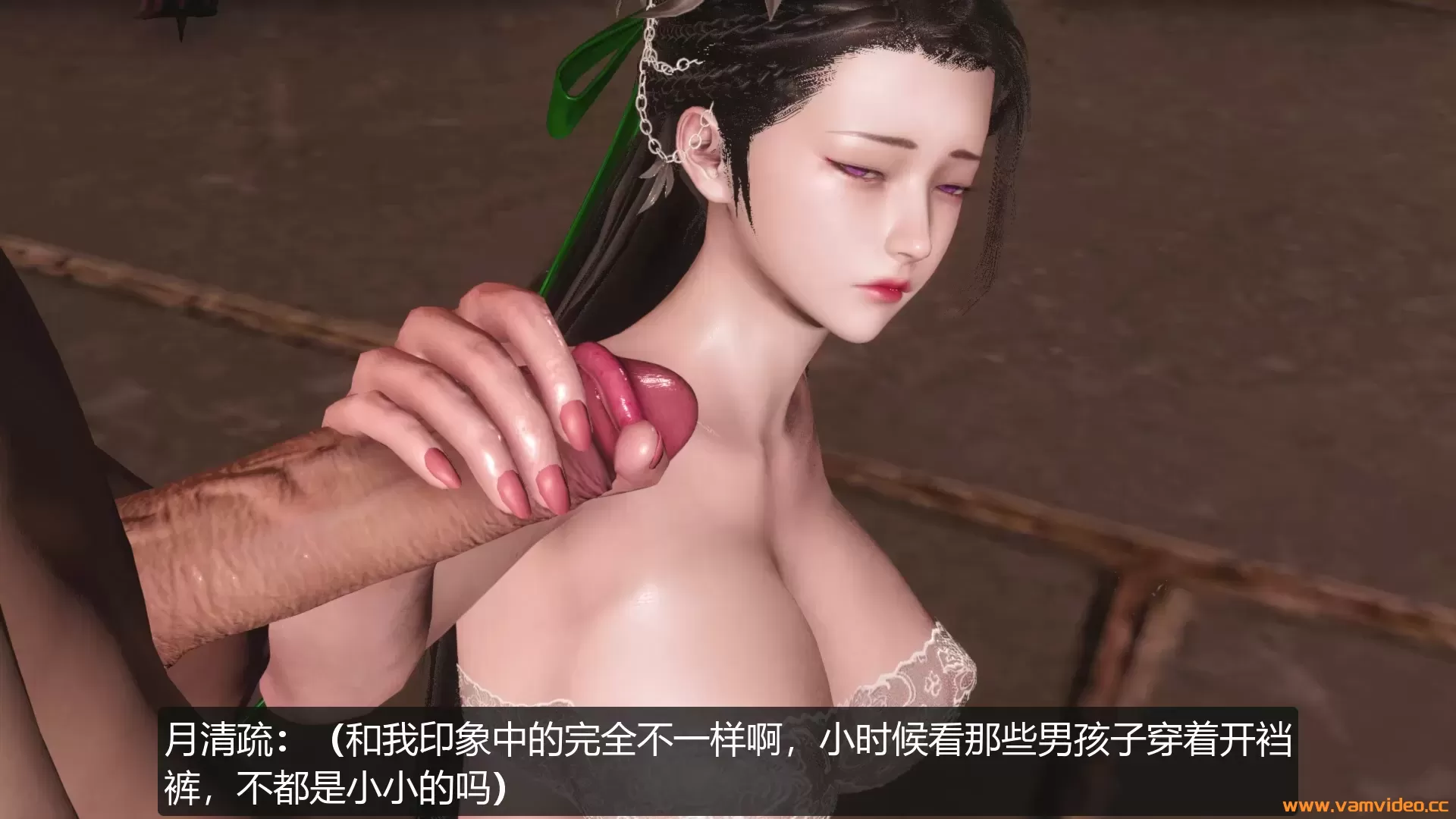 仙剑奇侠传七女主月清疏.mp4_20221231_231756.777