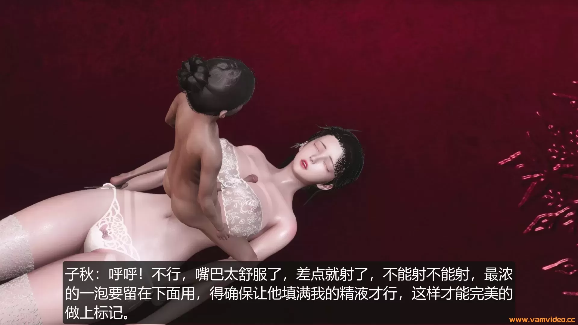 仙剑奇侠传七女主月清疏.mp4_20221231_231857.302