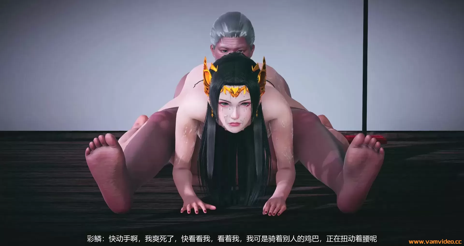 美杜莎30分钟.mp4_20221230_210333.662