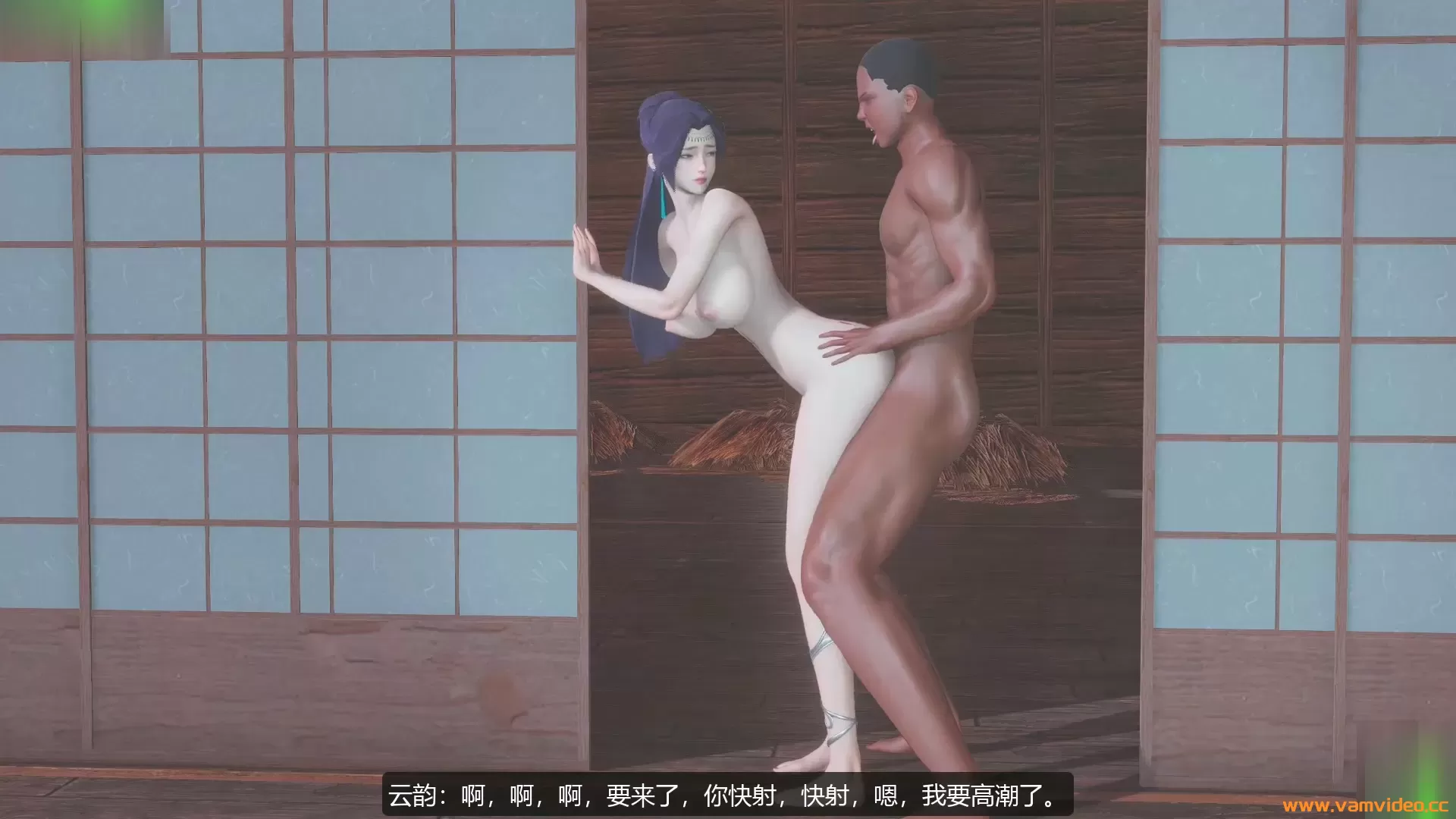 3D同人剧场 云韵与性奴性爱 NTR-中文配音 去水印.mp4_20221230_204111.937
