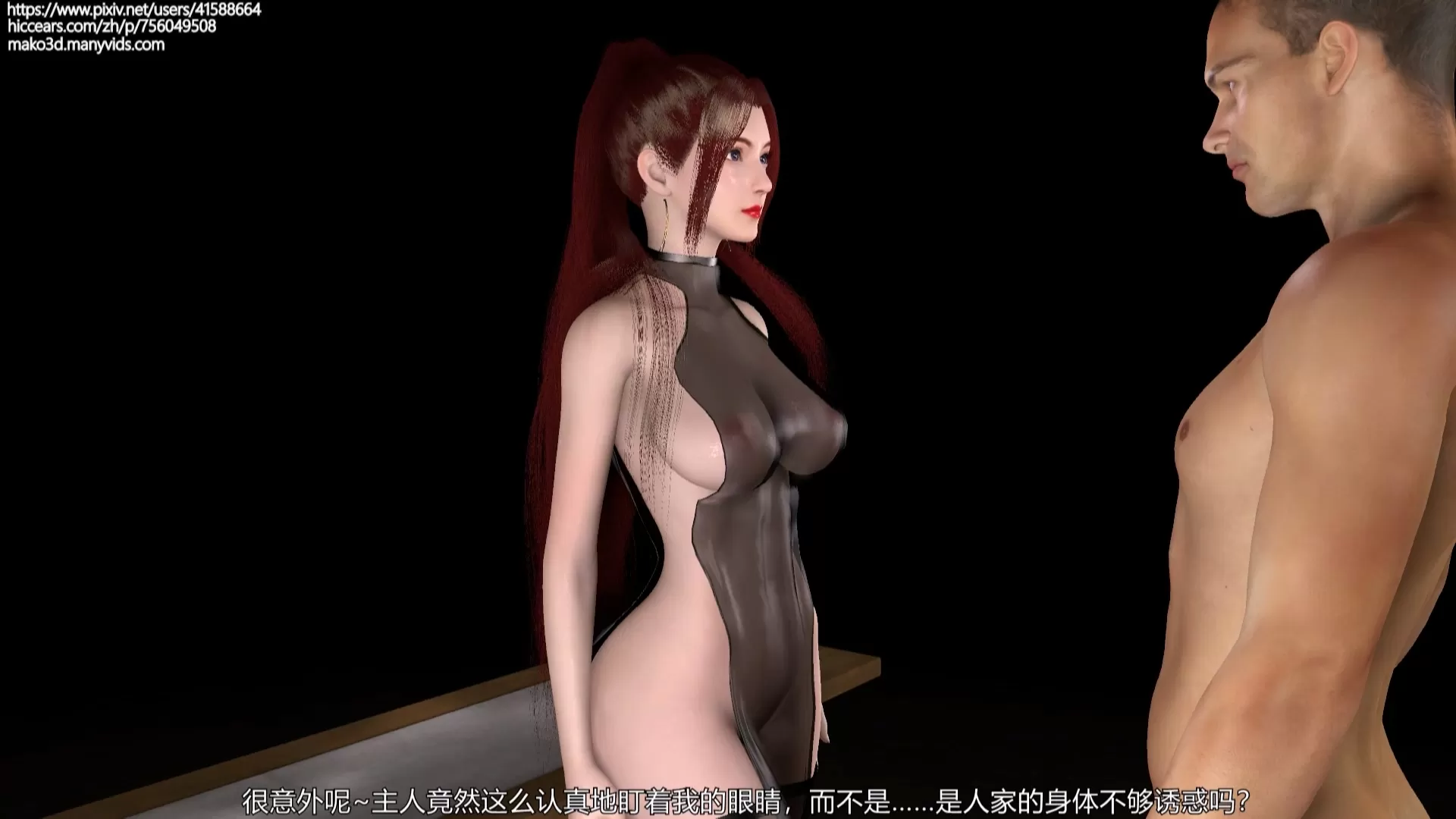 vam唐紫尘P1中文字幕_x264.mp4_20230208_123750.897
