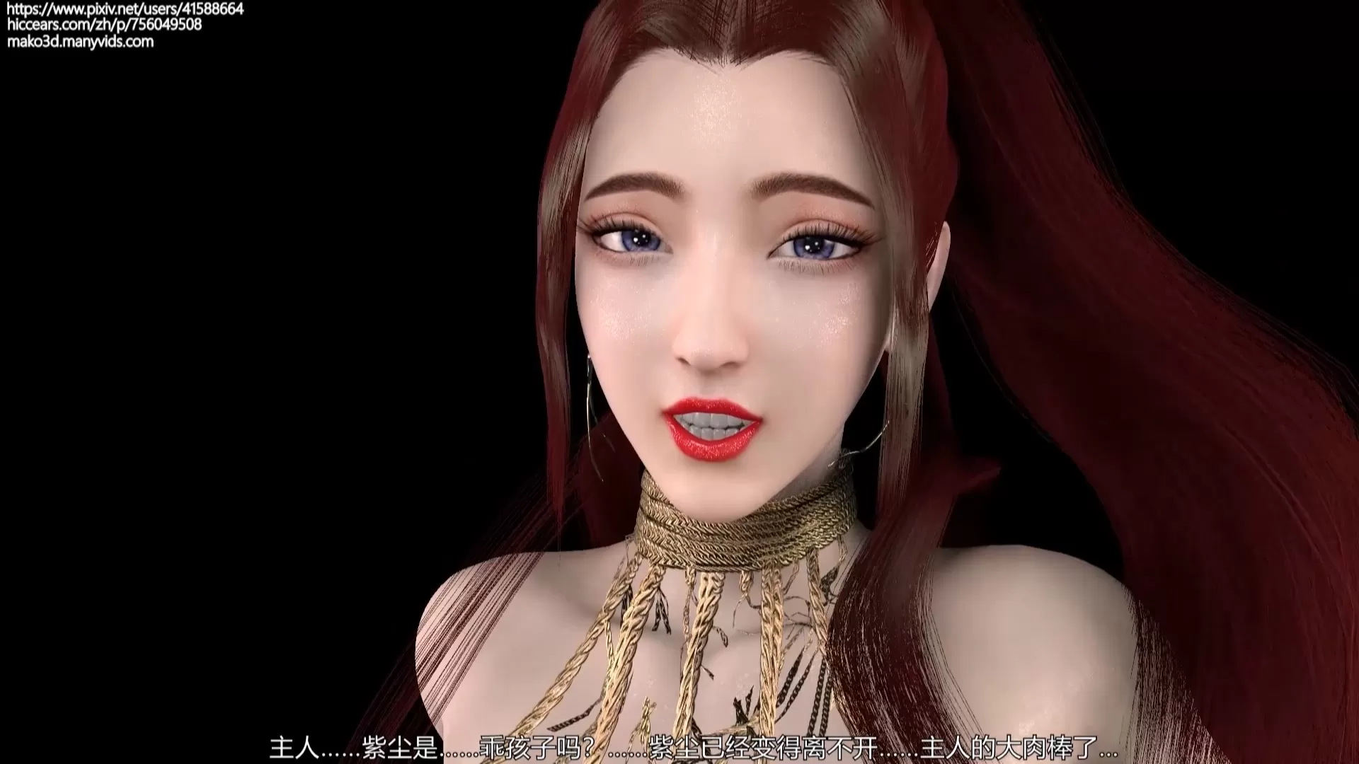 vam唐紫尘P1中文字幕_x264.mp4_20230208_123829.360