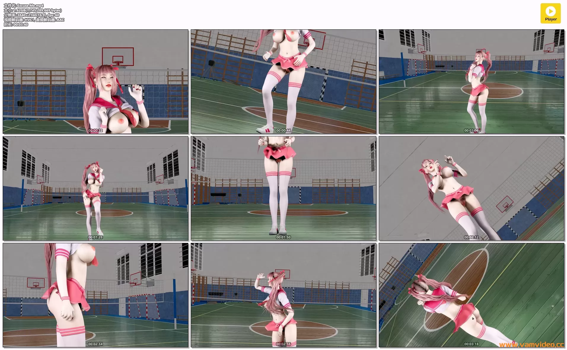 Excuse Me.mp4