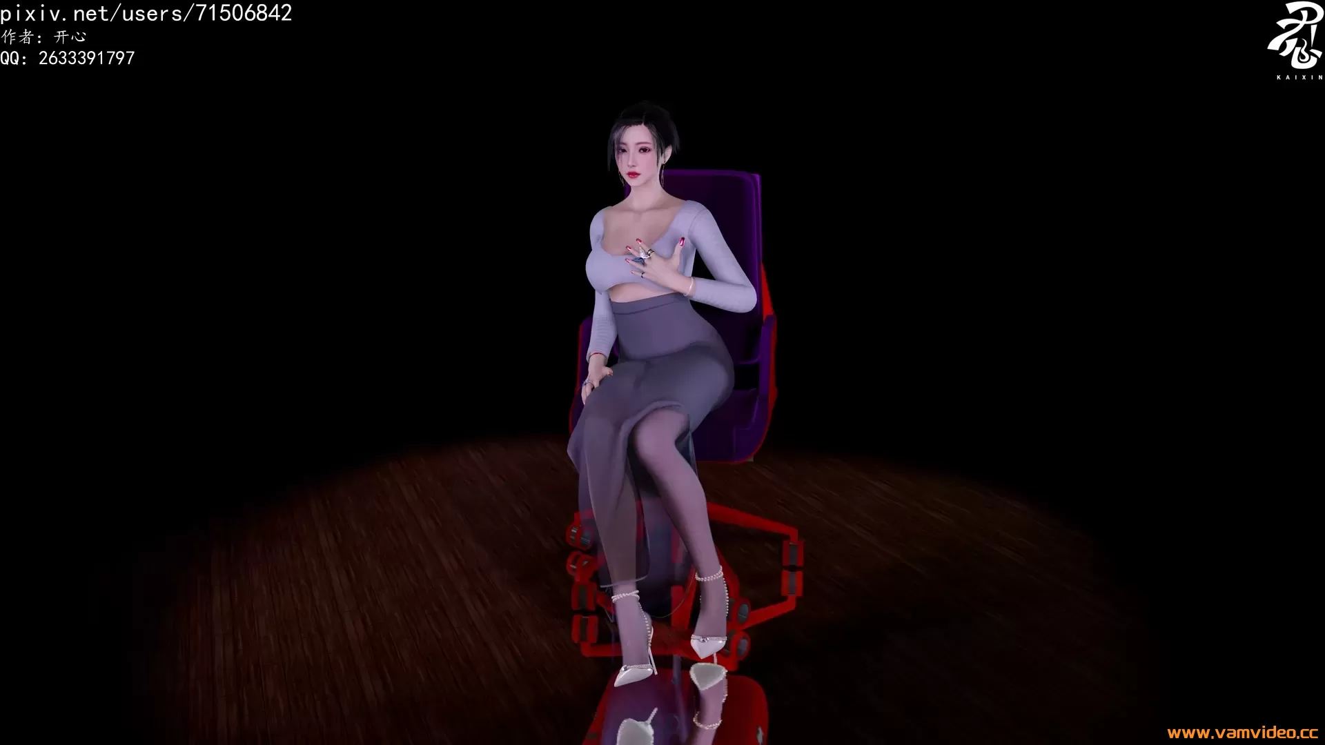 VAM-心怡高跟模特秀-1080P.mp4_20230404_103839.342