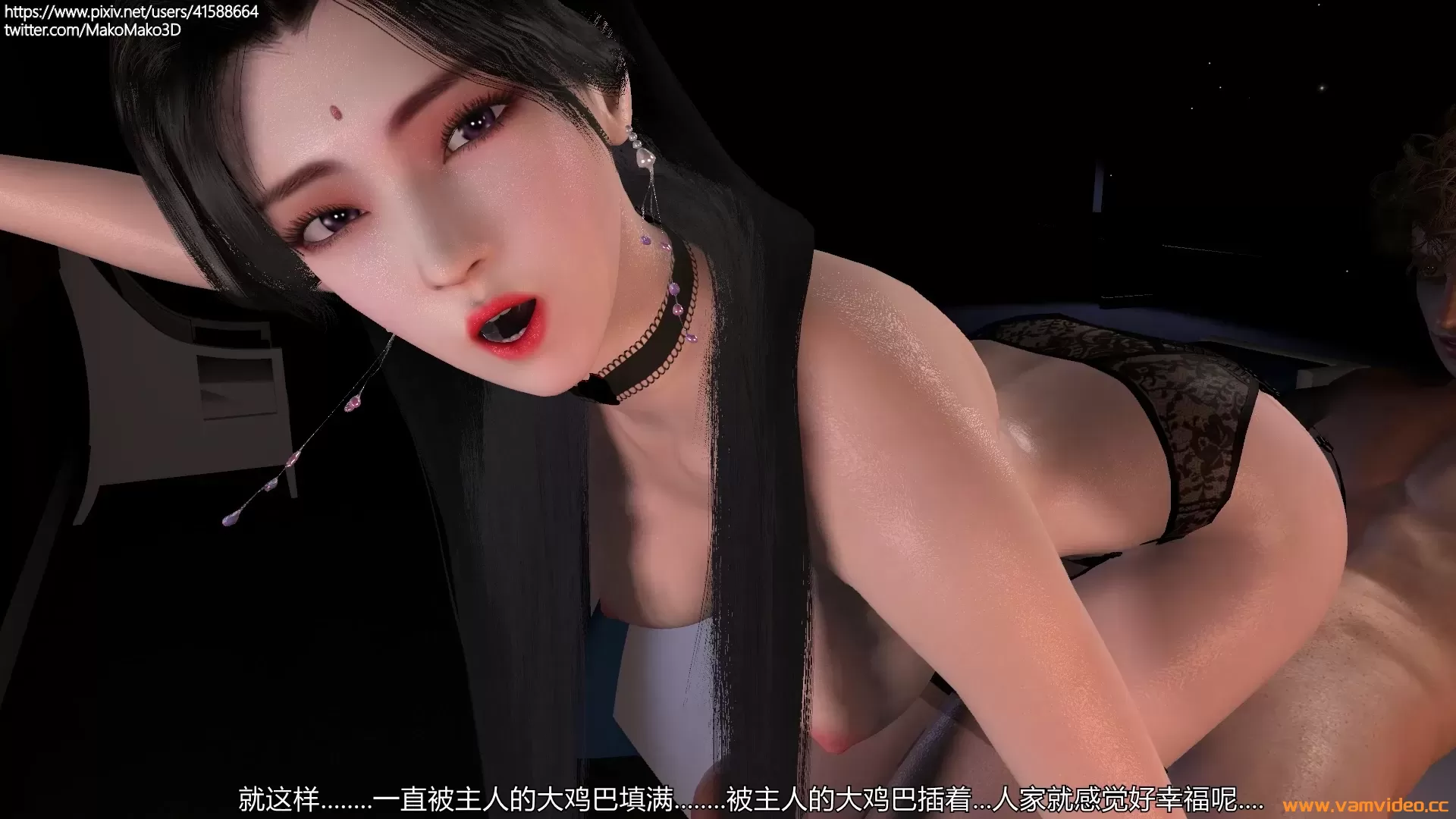 vam月婵P1中文字幕（原画质）.mp4_20230517_113906.355