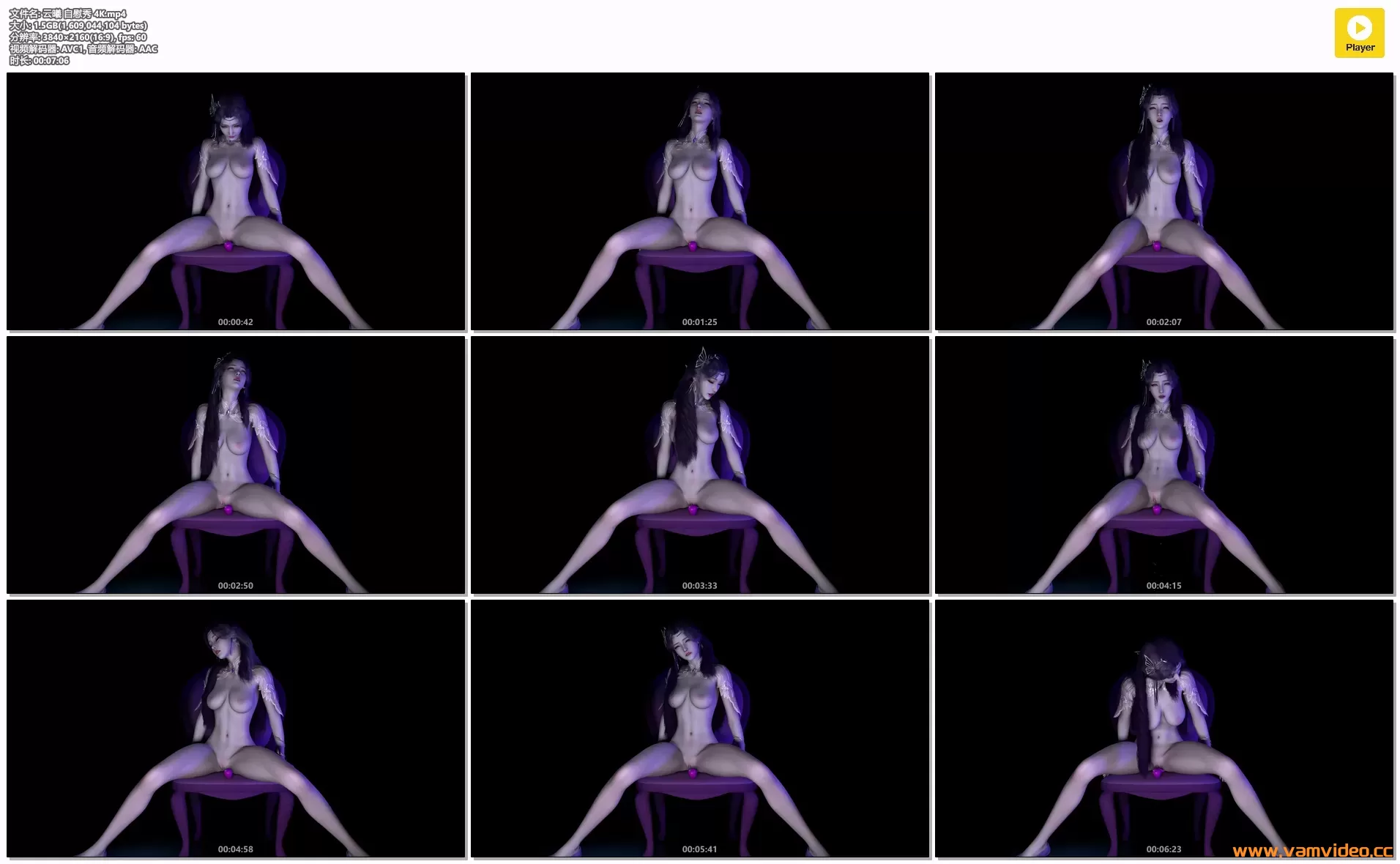 云曦 自慰秀 4K.mp4