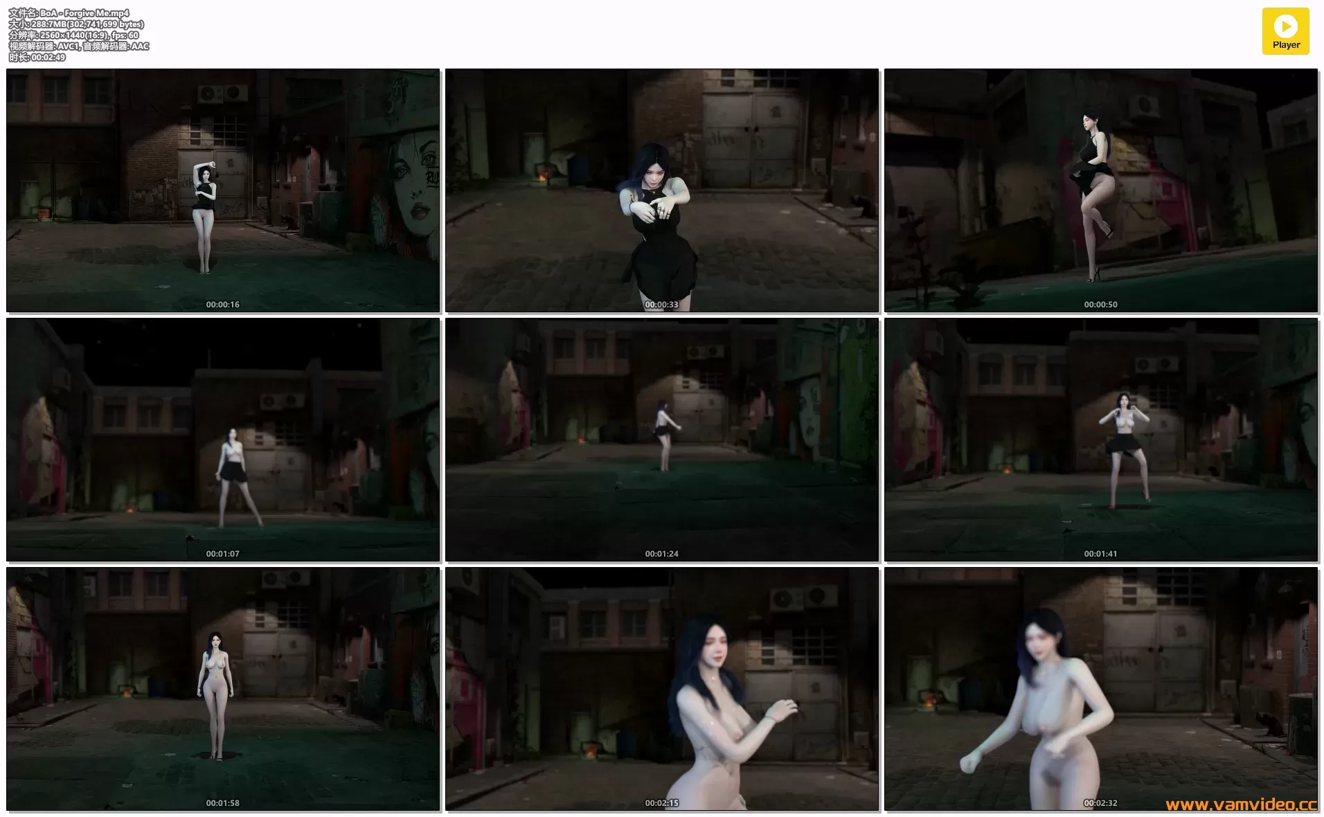 BoA - Forgive Me.mp4