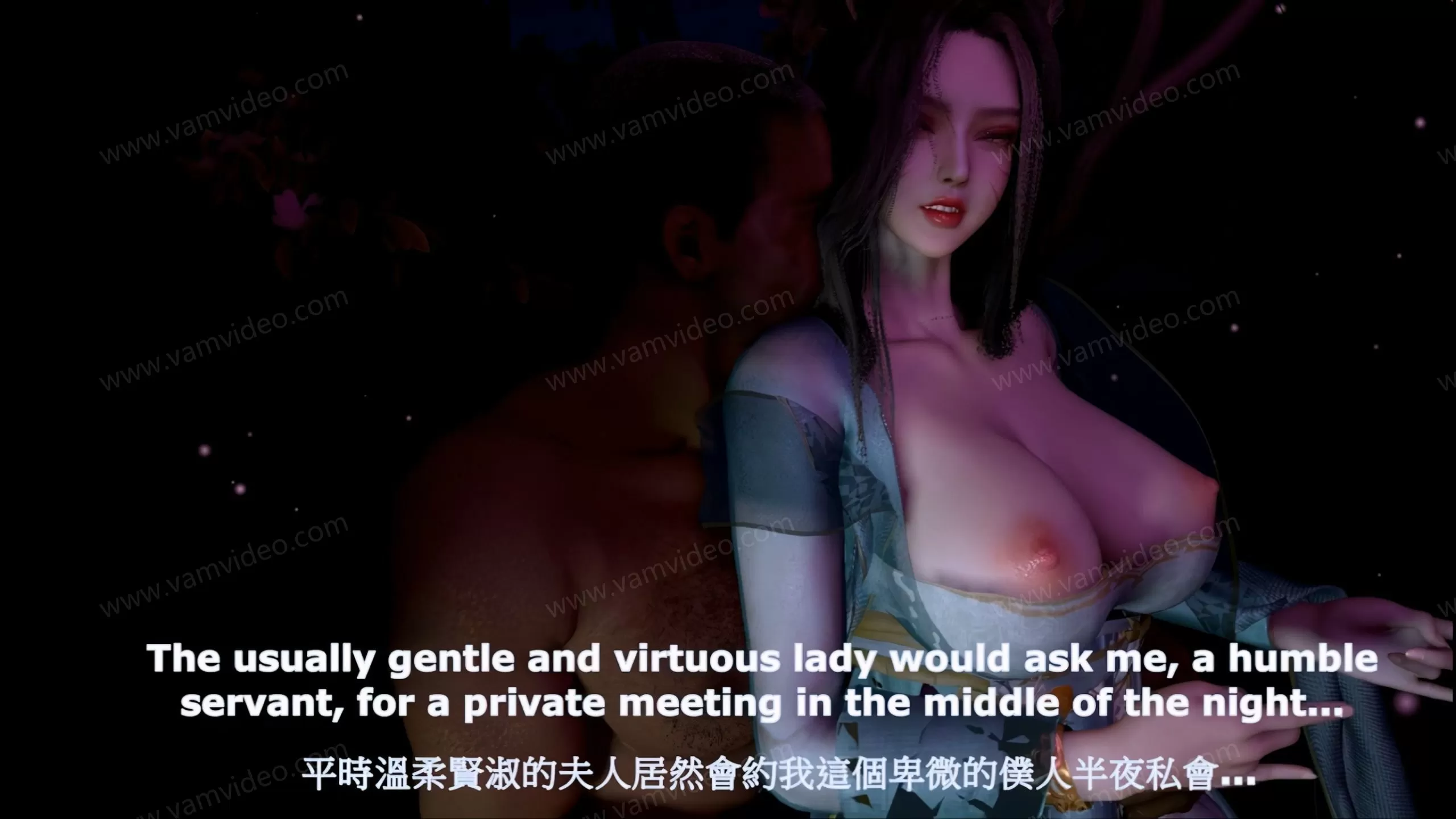 狐妖妻子的秘密 4K.mp4_000032.680