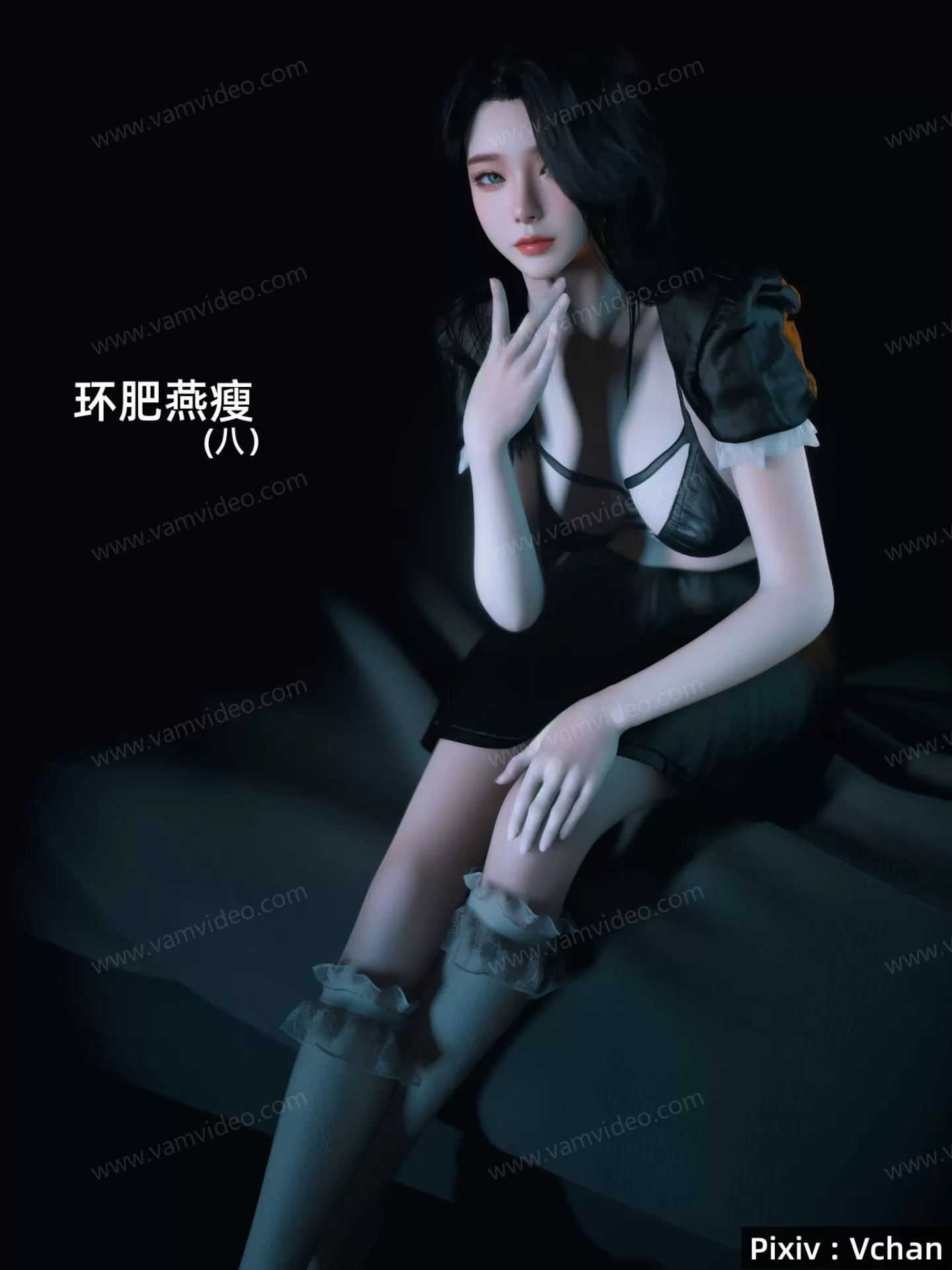 3D图集 vam漫画 01