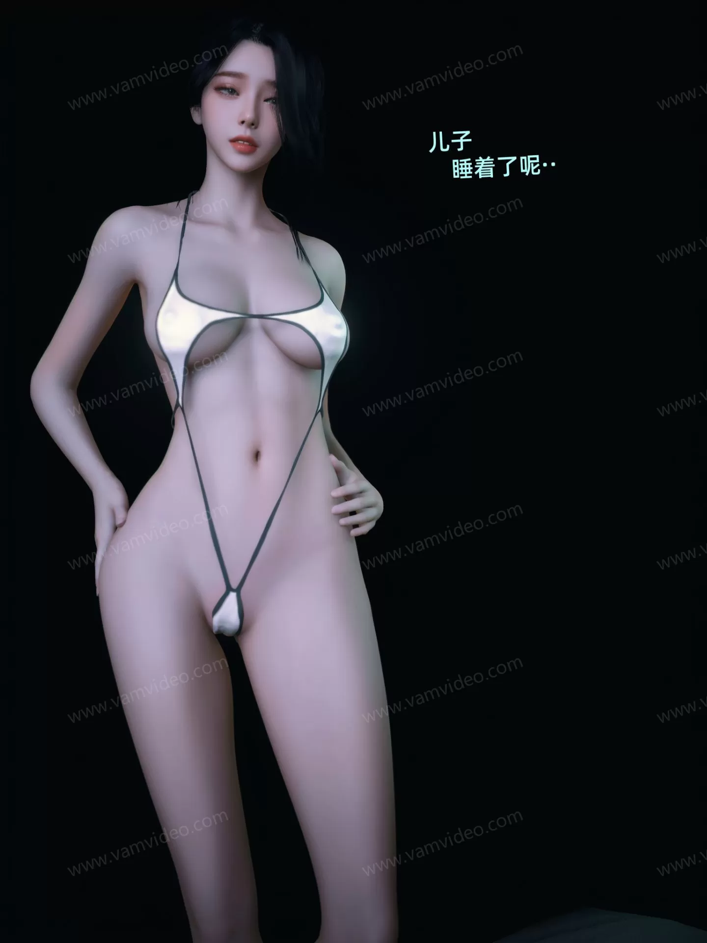 3D图集 vam漫画 02