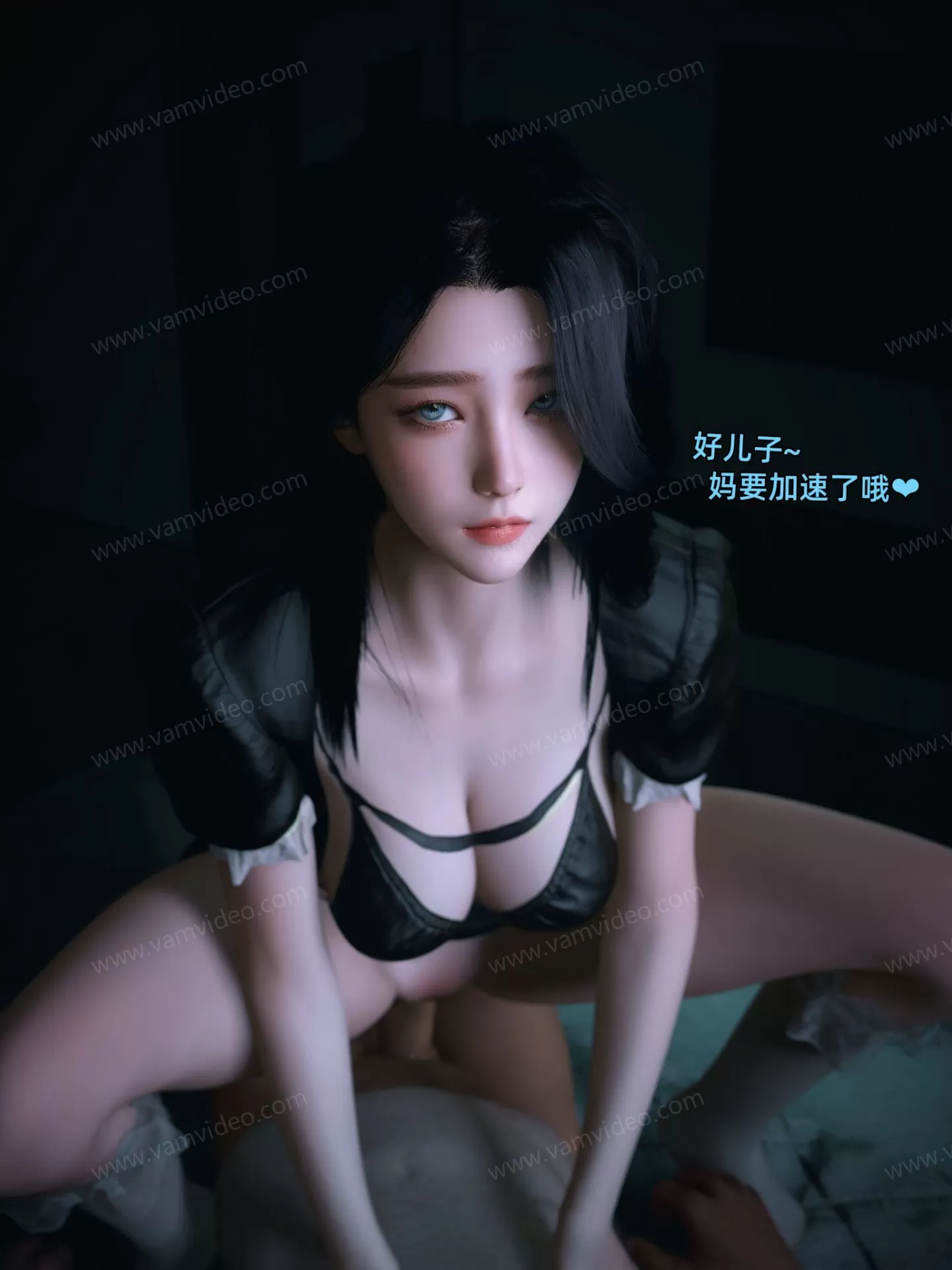 3D图集 vam漫画 09