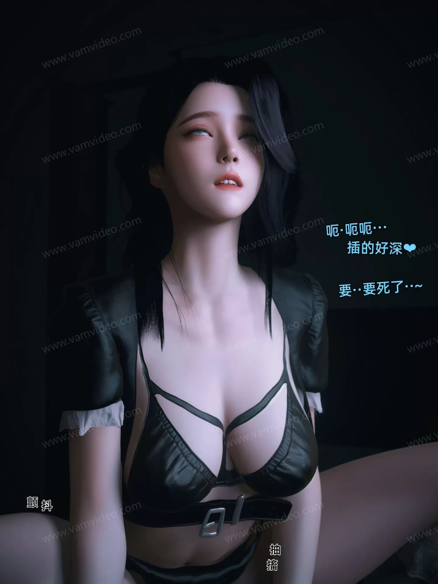 3D图集 vam漫画 10