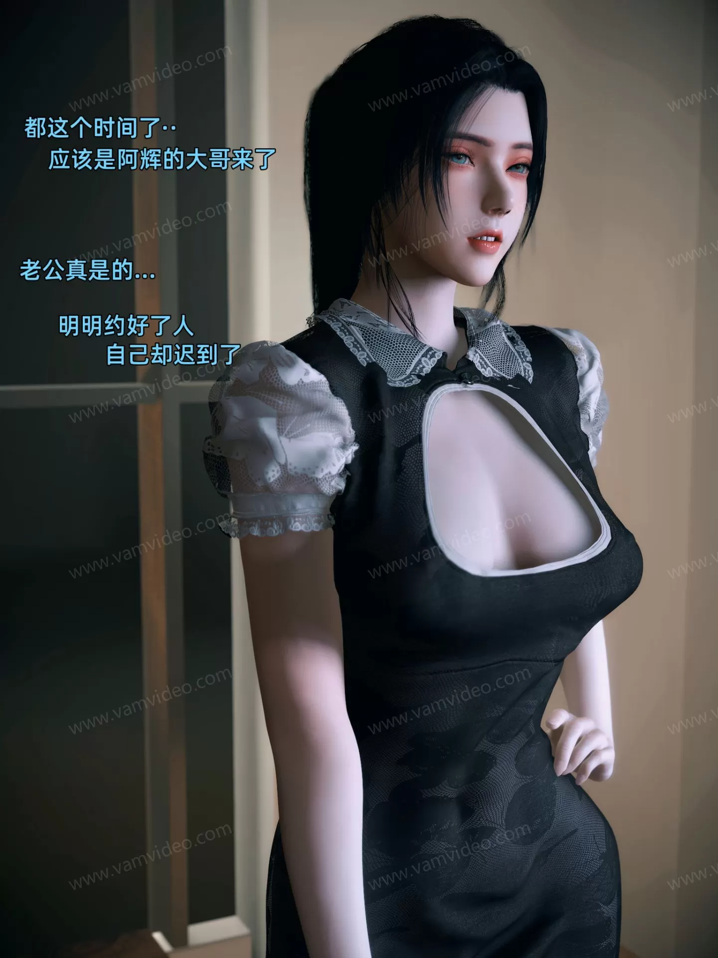 3D图集 vam漫画 02