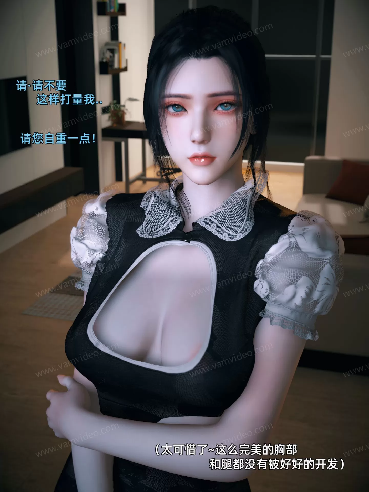 3D图集 vam漫画 03