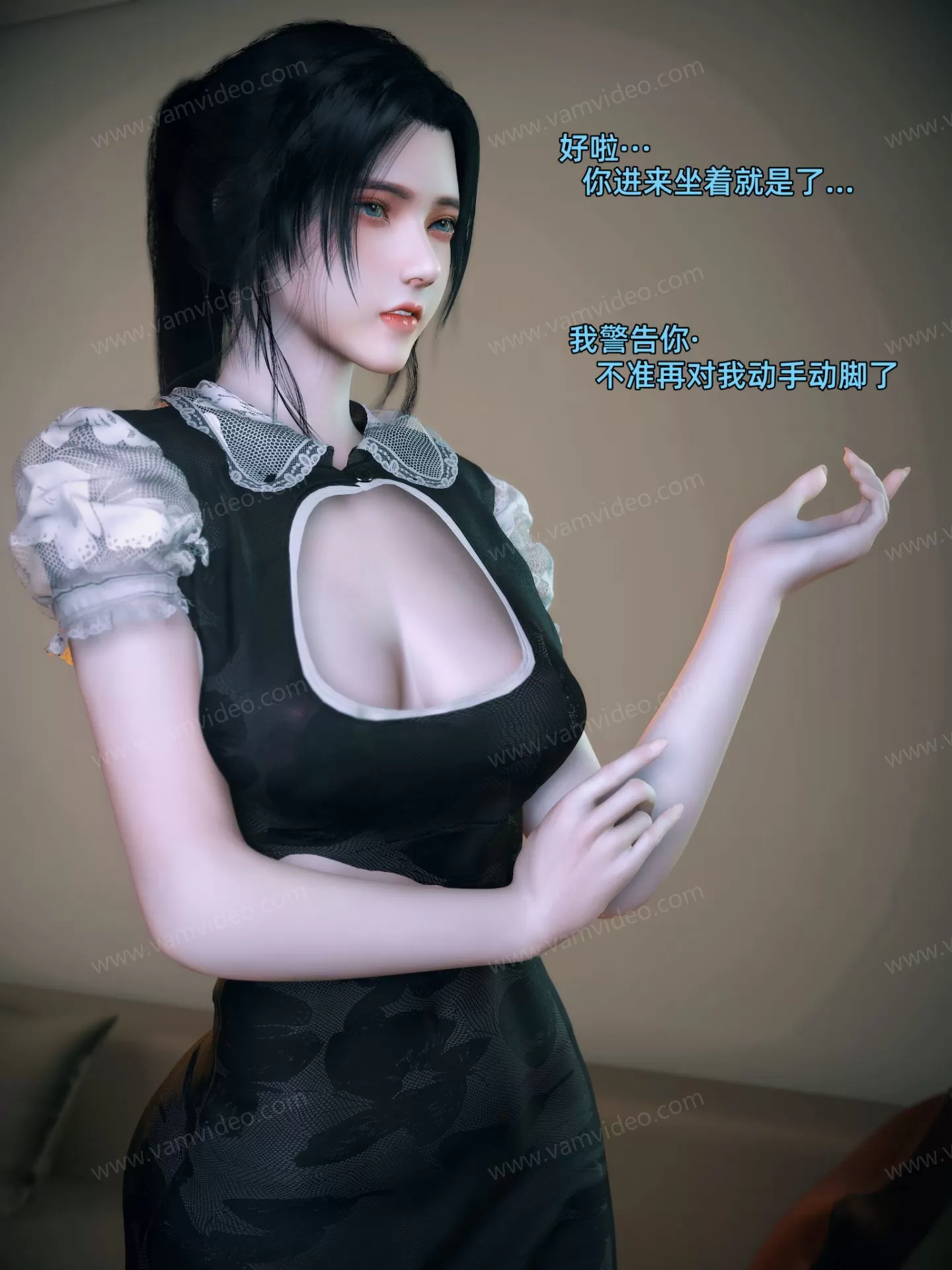 3D图集 vam漫画 04