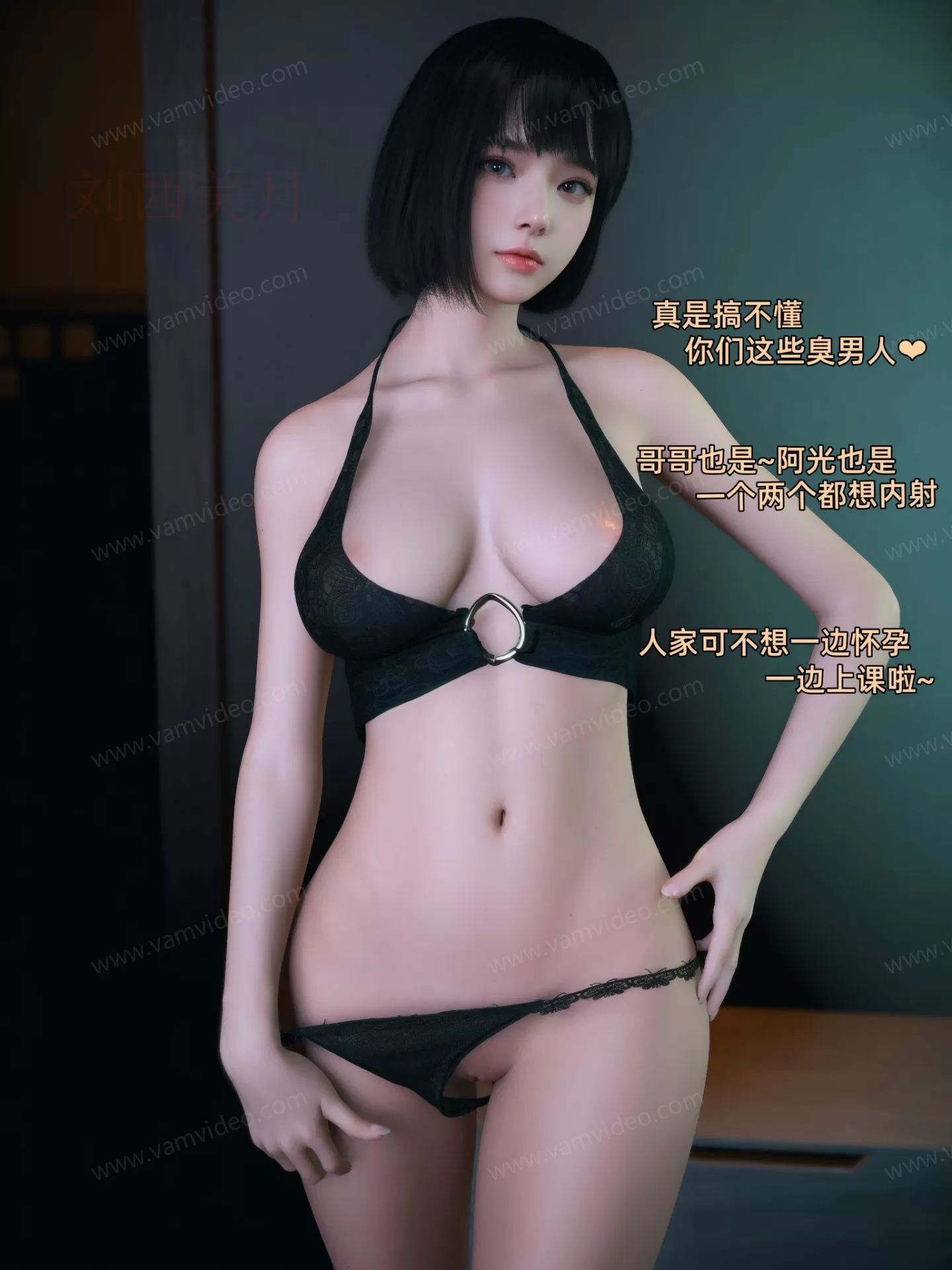AI绘图 1
