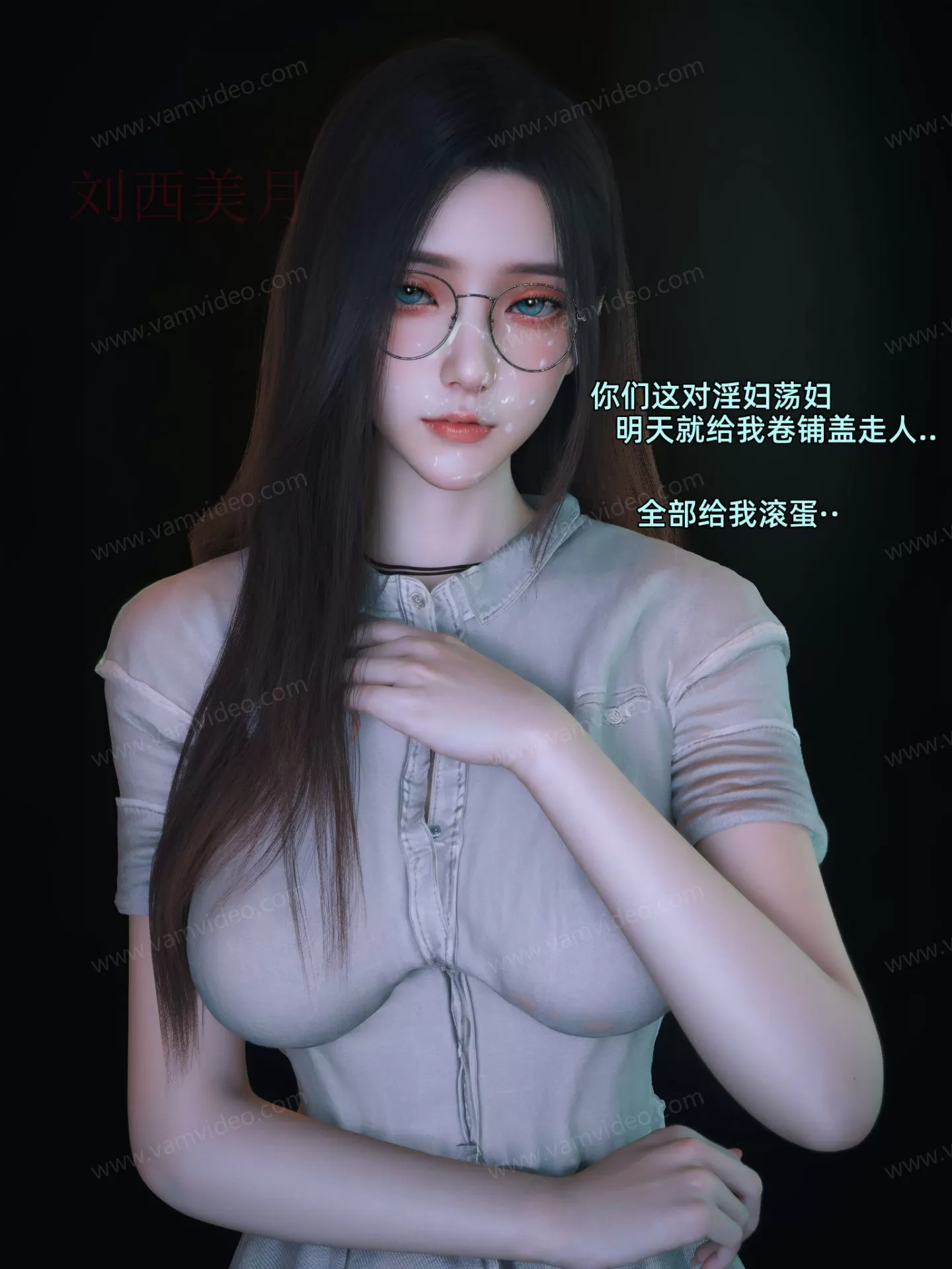AI绘图 7