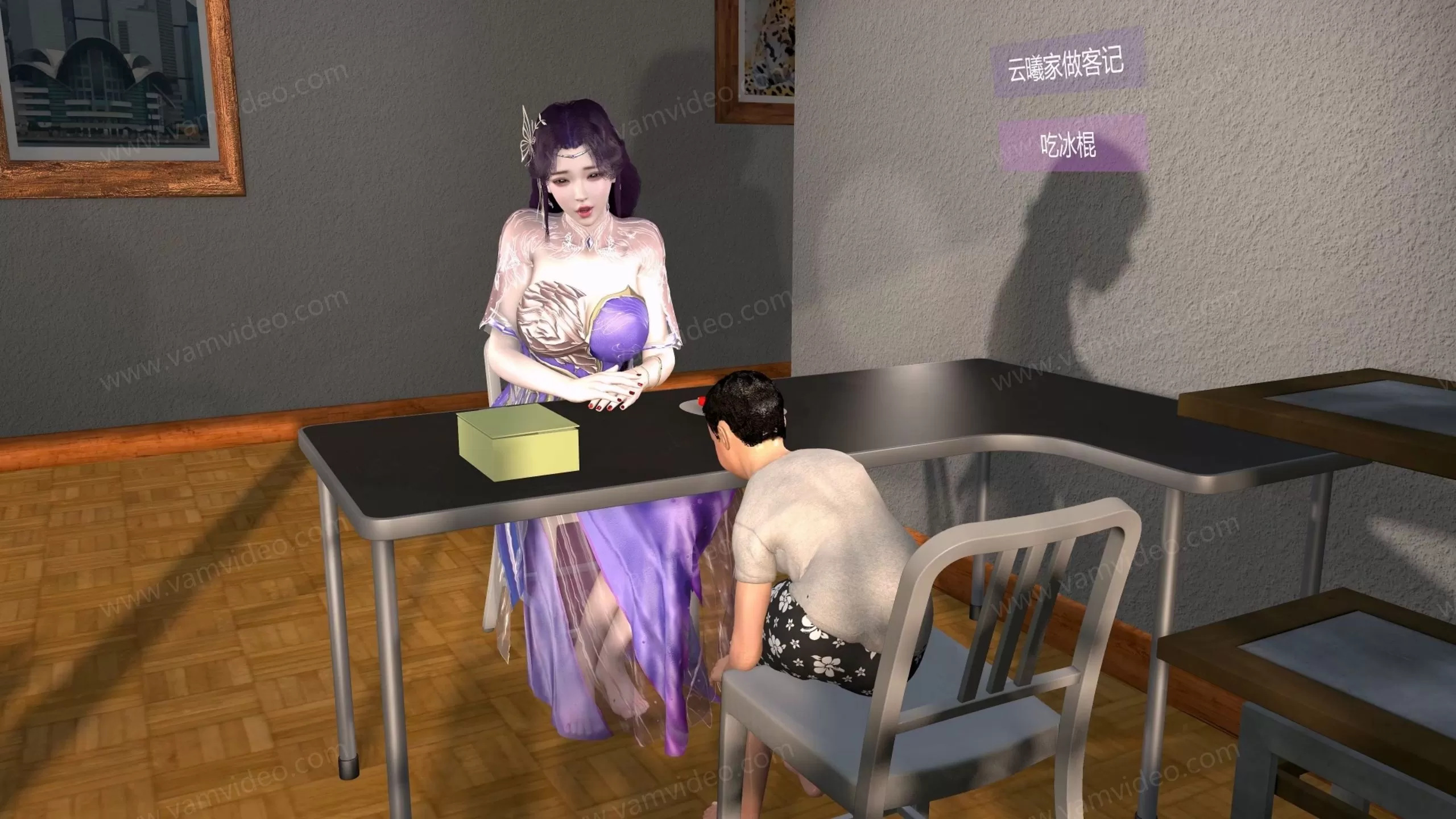 vam视频 云曦家做客记.mp4_000500.000
