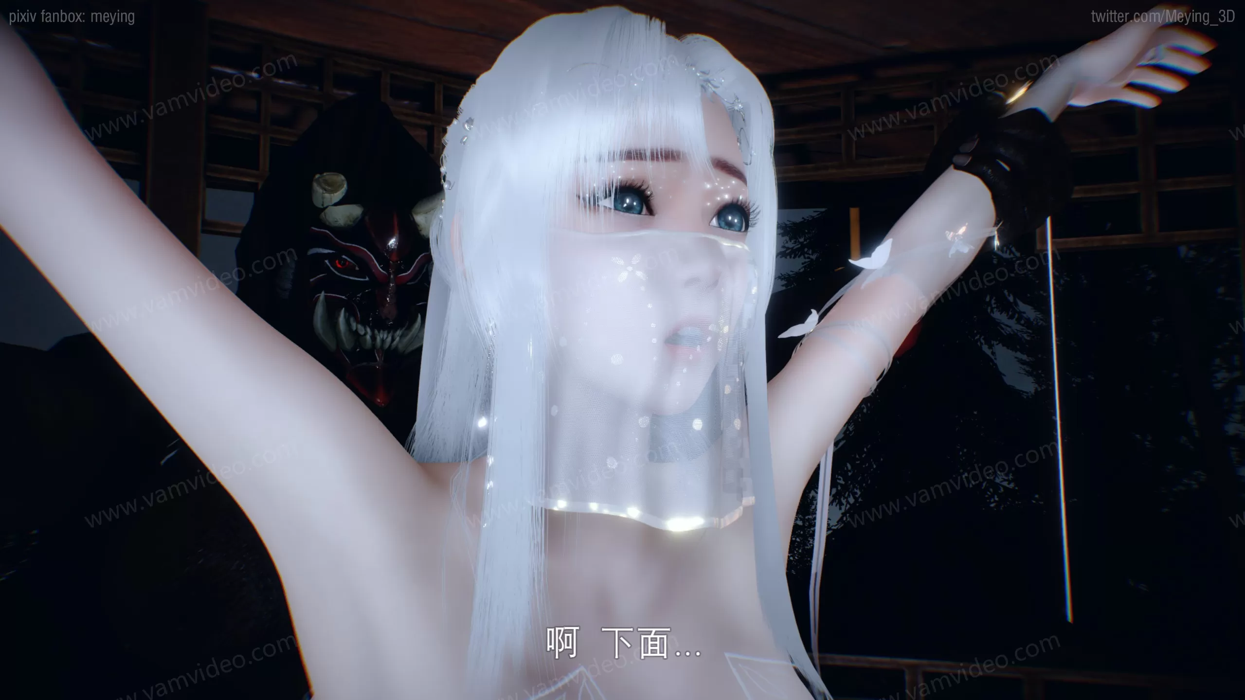 vam视频 vamvideo 02