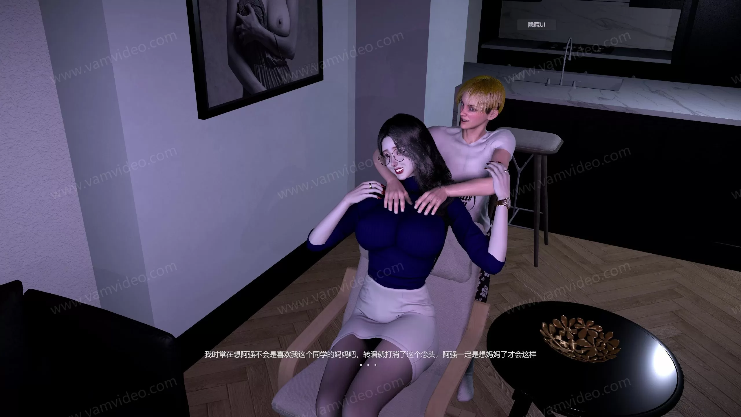 vam视频 vamvideo ‎同学的妈妈下.mp4_000130.000