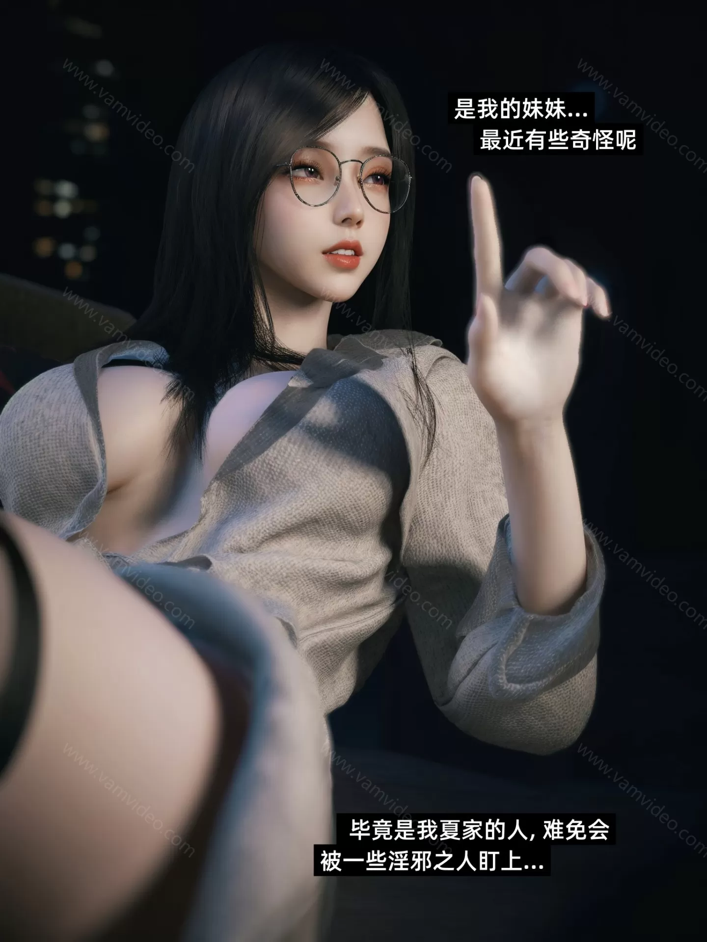 3D图集 vam漫画 1