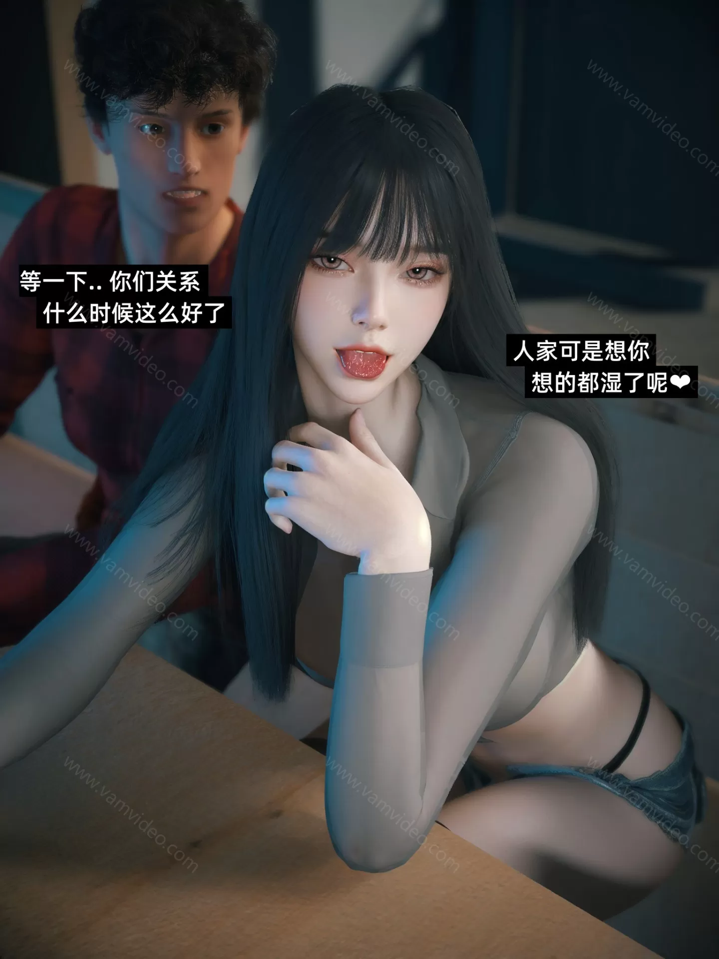 3D图集 vam漫画 3
