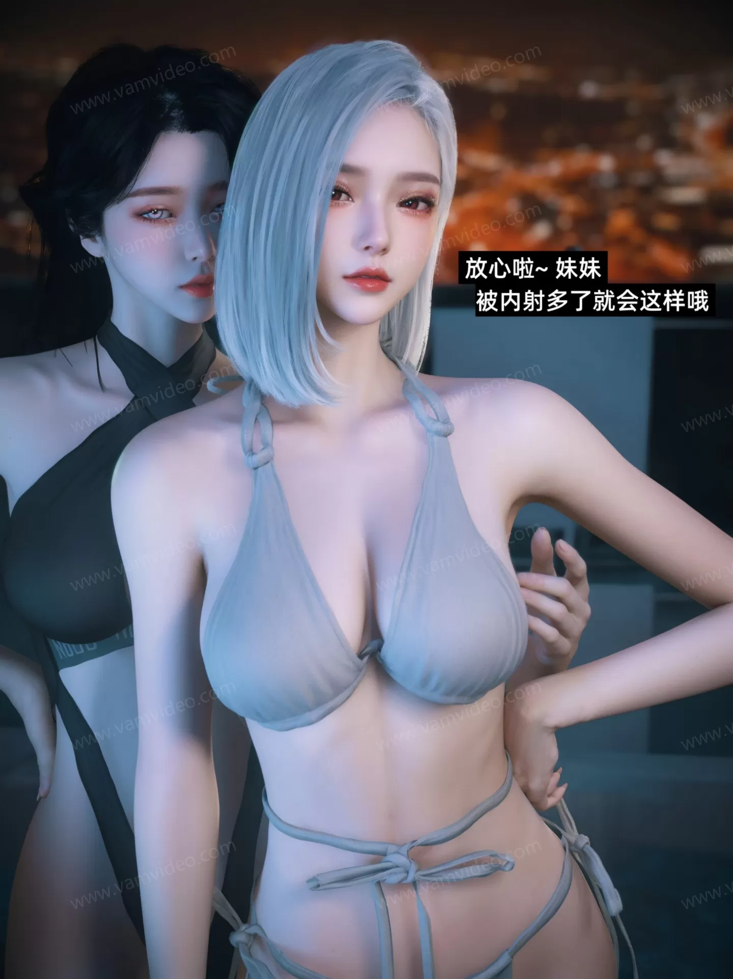 3D图集 vam漫画 7