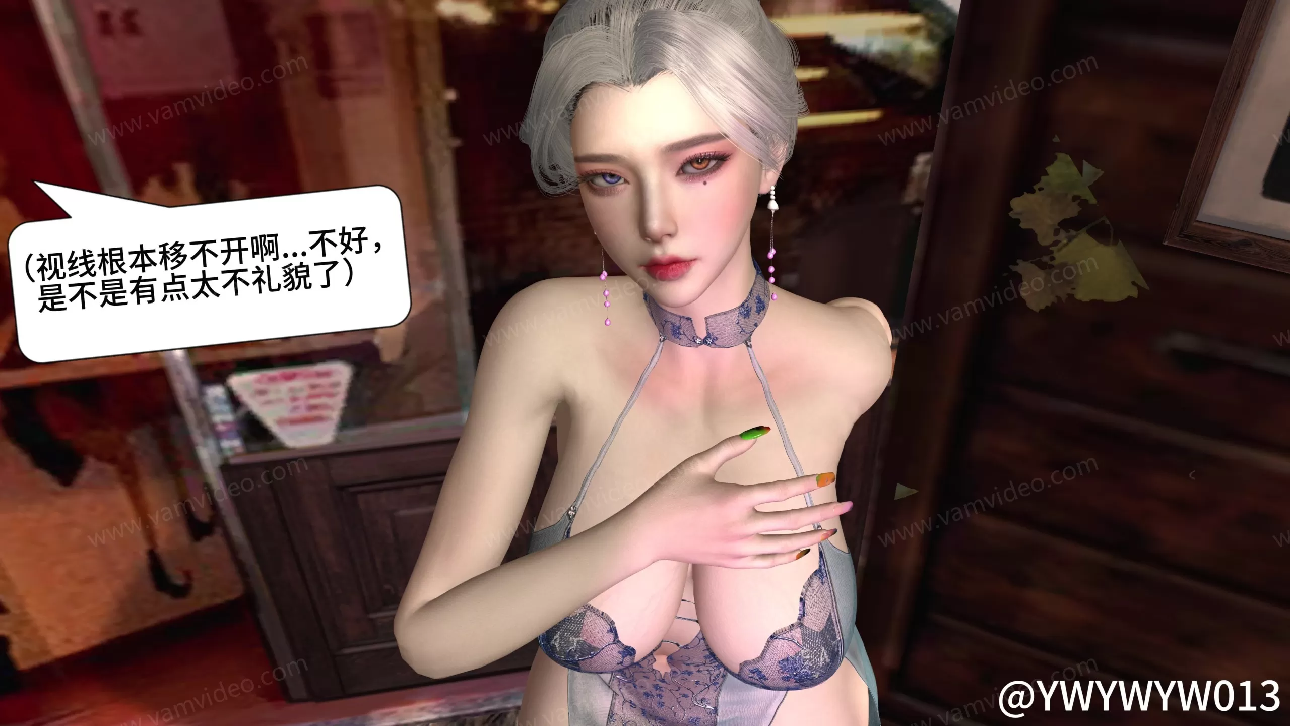 vam视频 vamvideo 茉莉与梦第一章-玉骨冰肌影香纱 4K.mp4_000045.000
