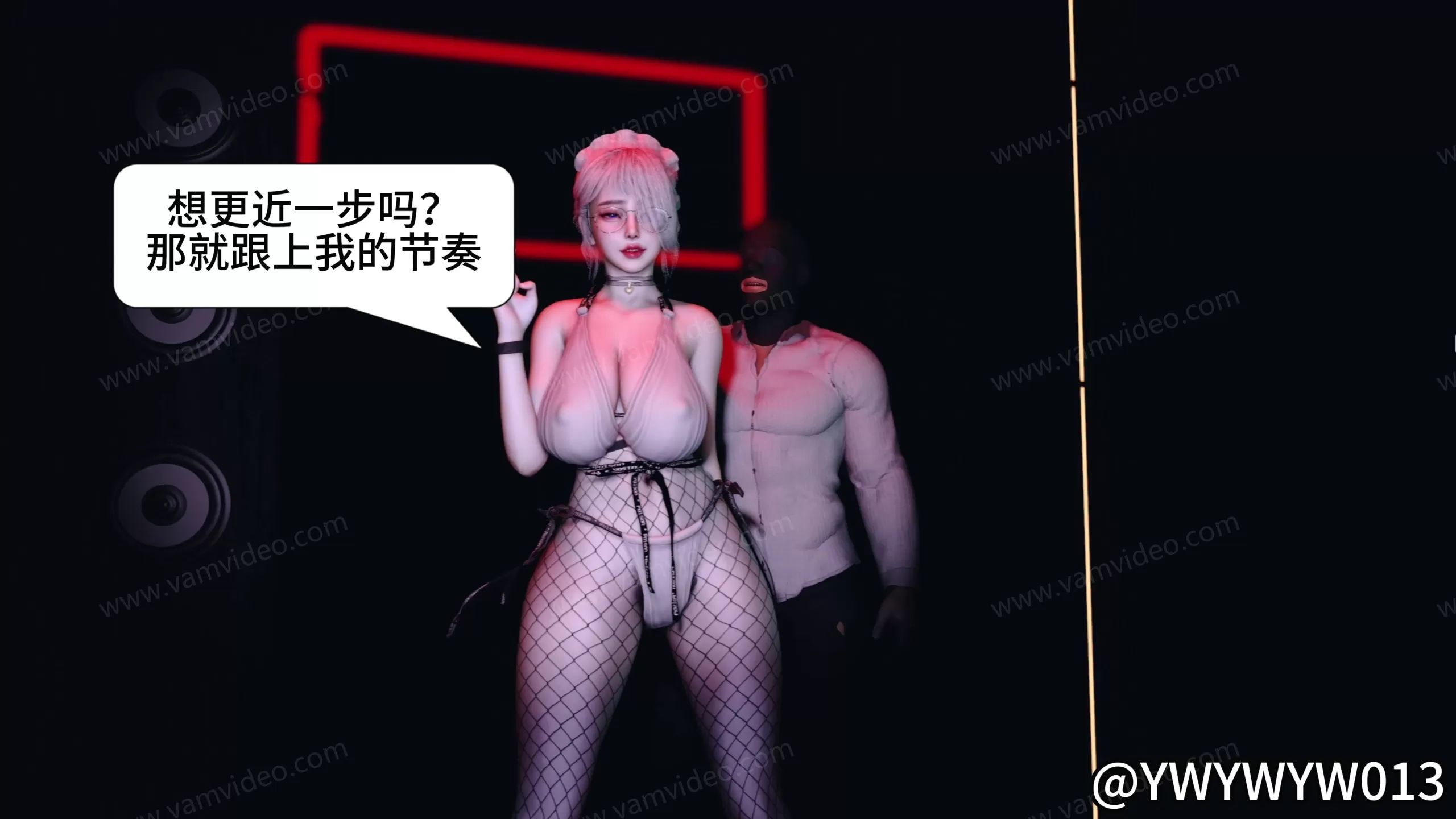 vam视频 vamvideo 茉莉与梦第二章-笼中梦兔 4K.mp4_000200.000