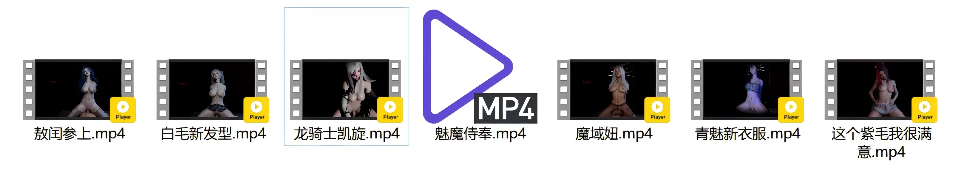 vam视频 vamvideo 预览