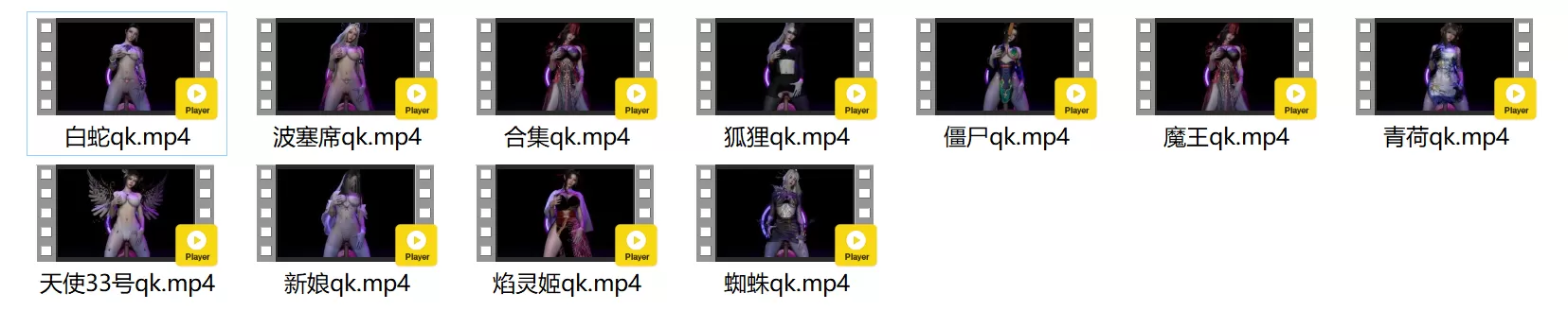 vam视频 vamvideo 预览