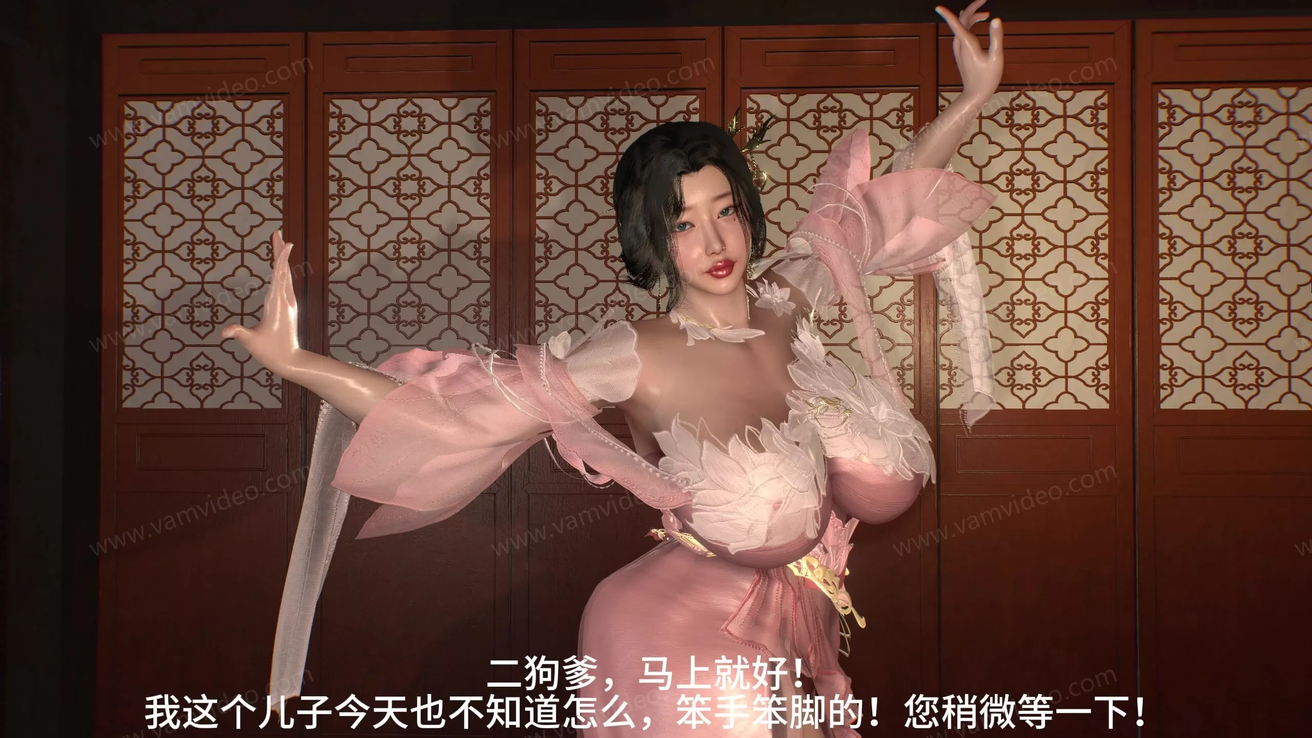 vam视频 vamvideo 艳仙录 2K.mp4_000330.000