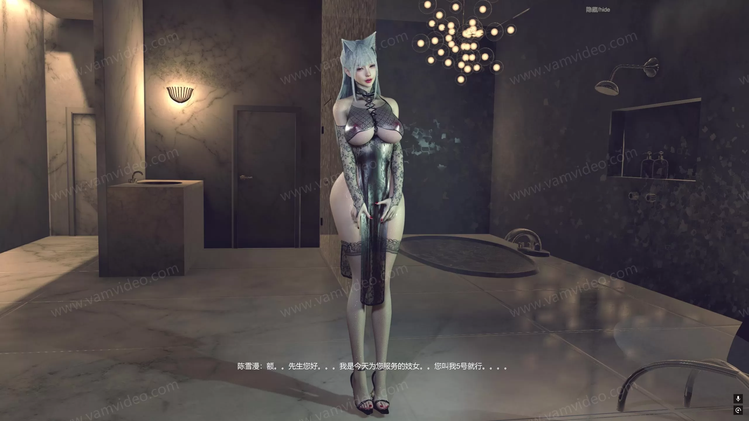 vam视频 vamvideo 1.mp4_000115.000