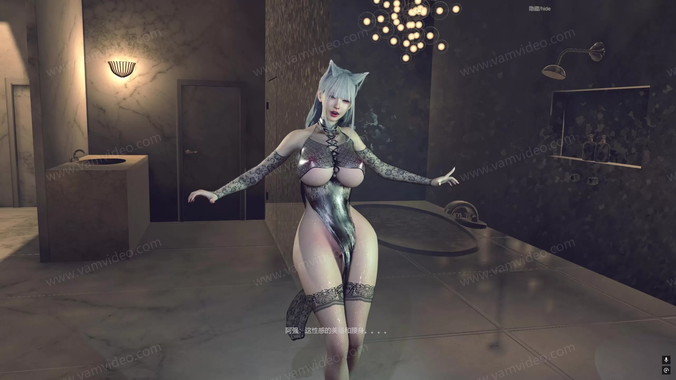 vam视频 vamvideo 1.mp4_000345.000