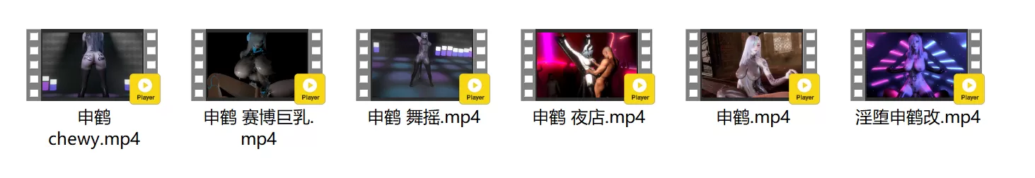 vam视频 vamvideo 预览