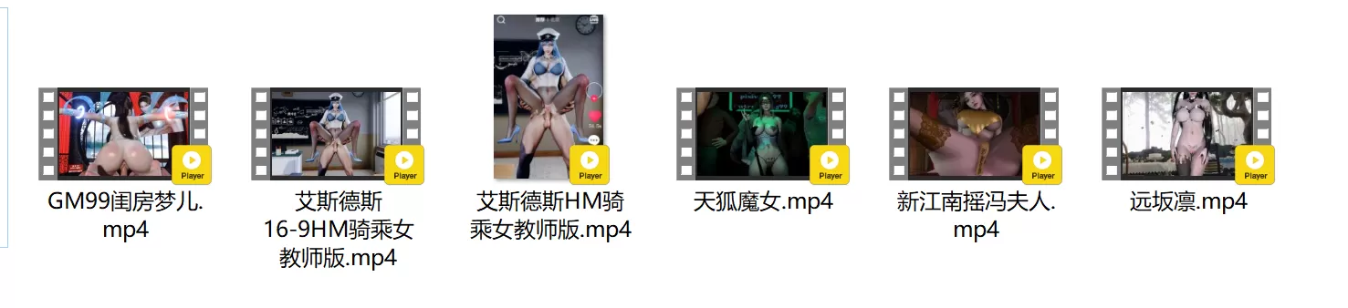 预览