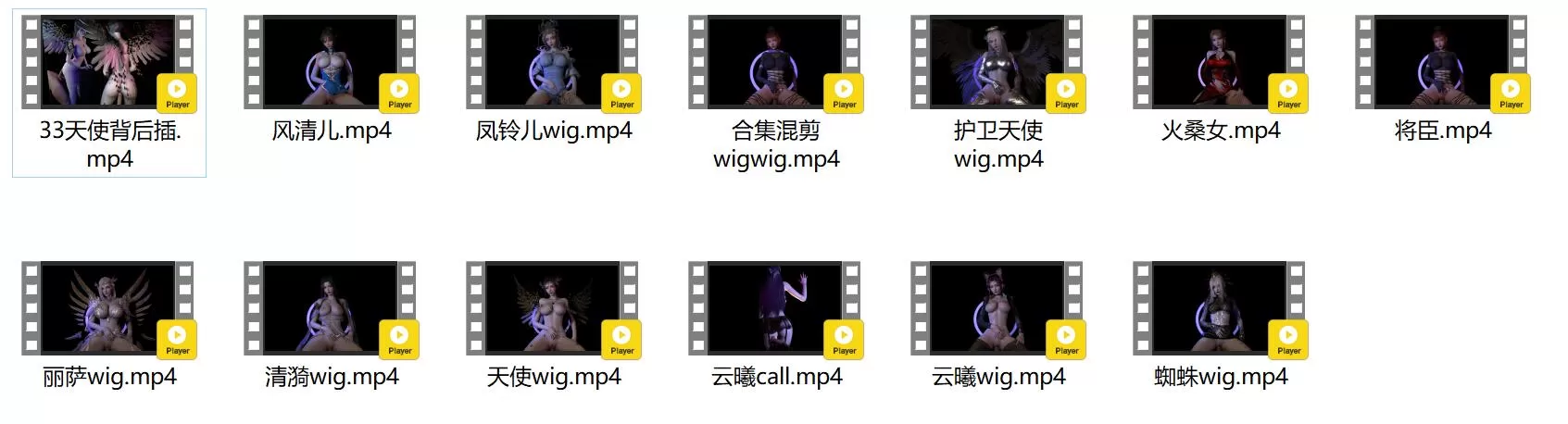 vam视频 vamvideo 预览