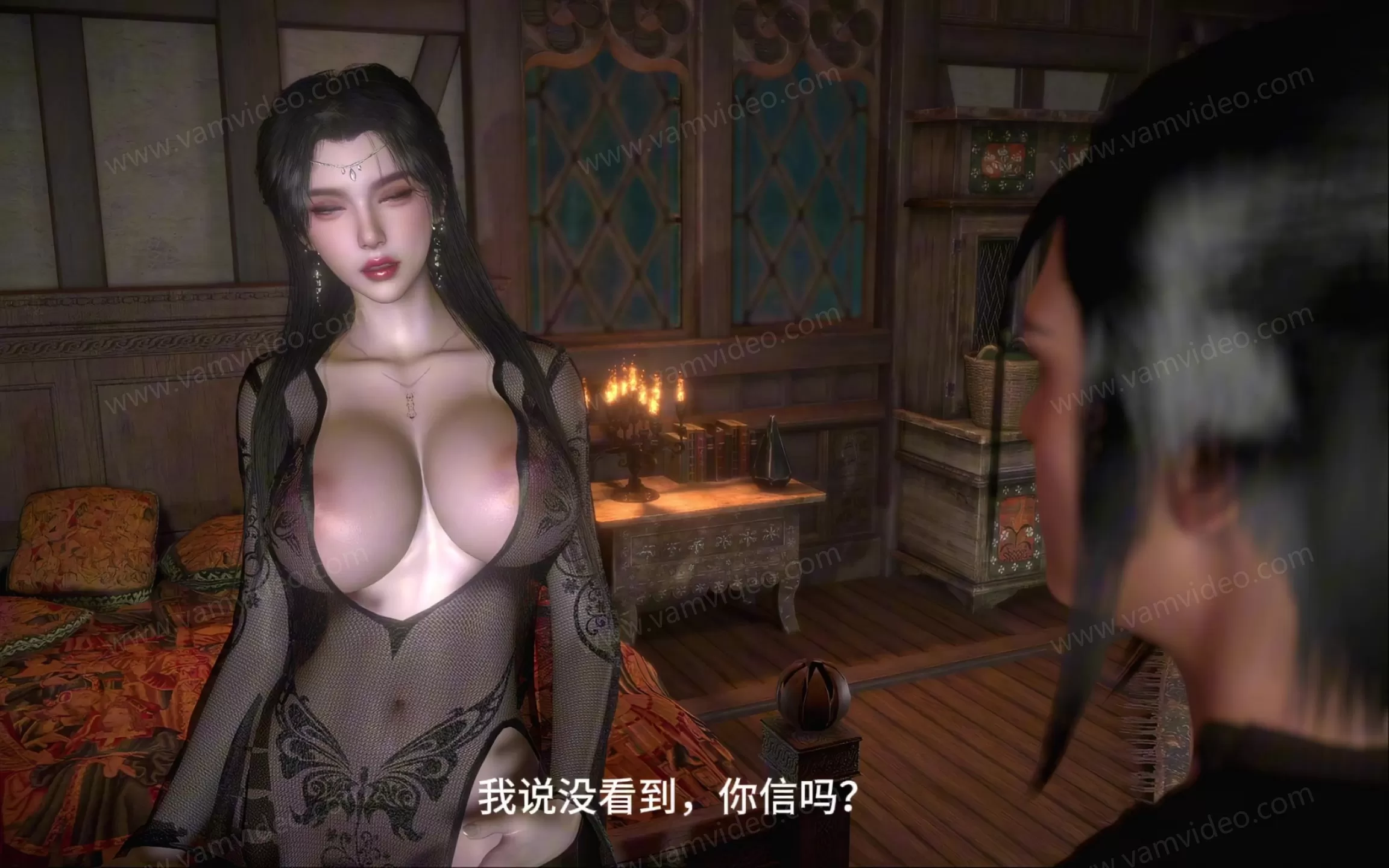 vam视频 vamvideo 琼明神女录-阴道主来访.mp4_000200.000
