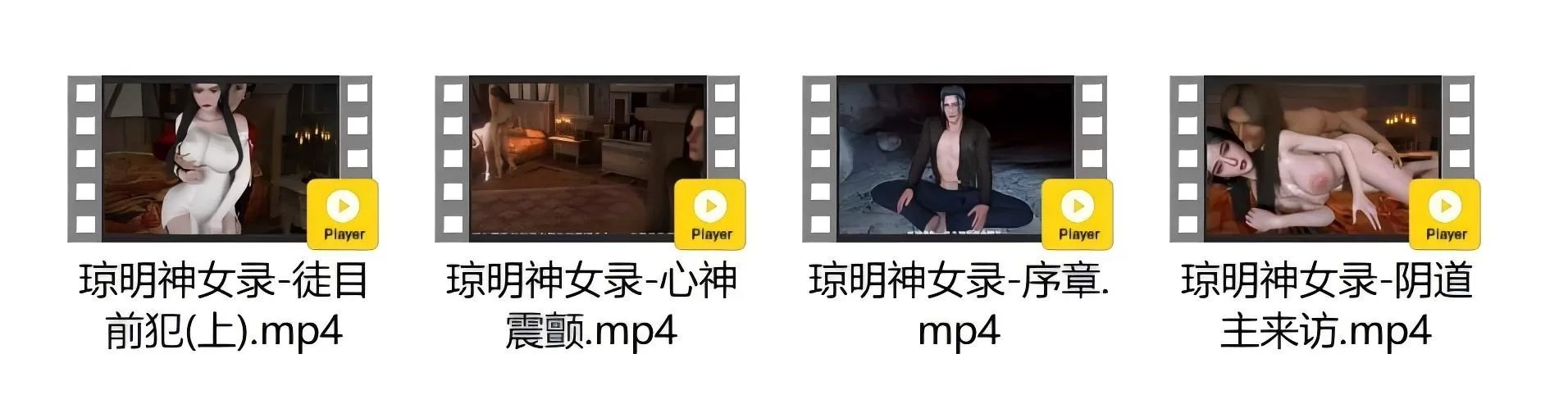 vam视频 vamvideo 预览