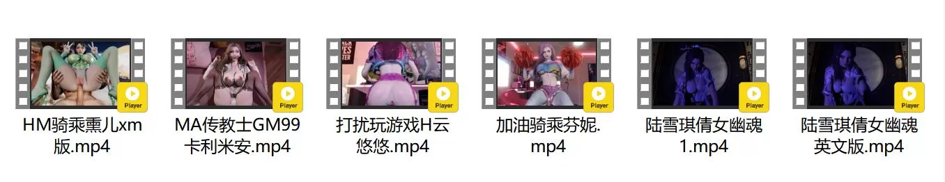 预览