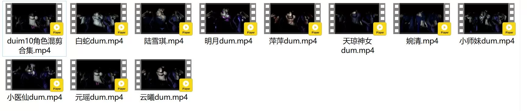 预览