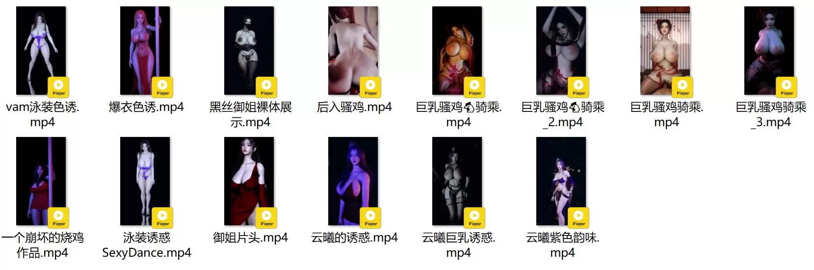 预览2
