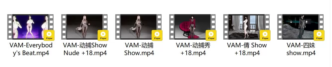 vam视频 vamvideo 预览