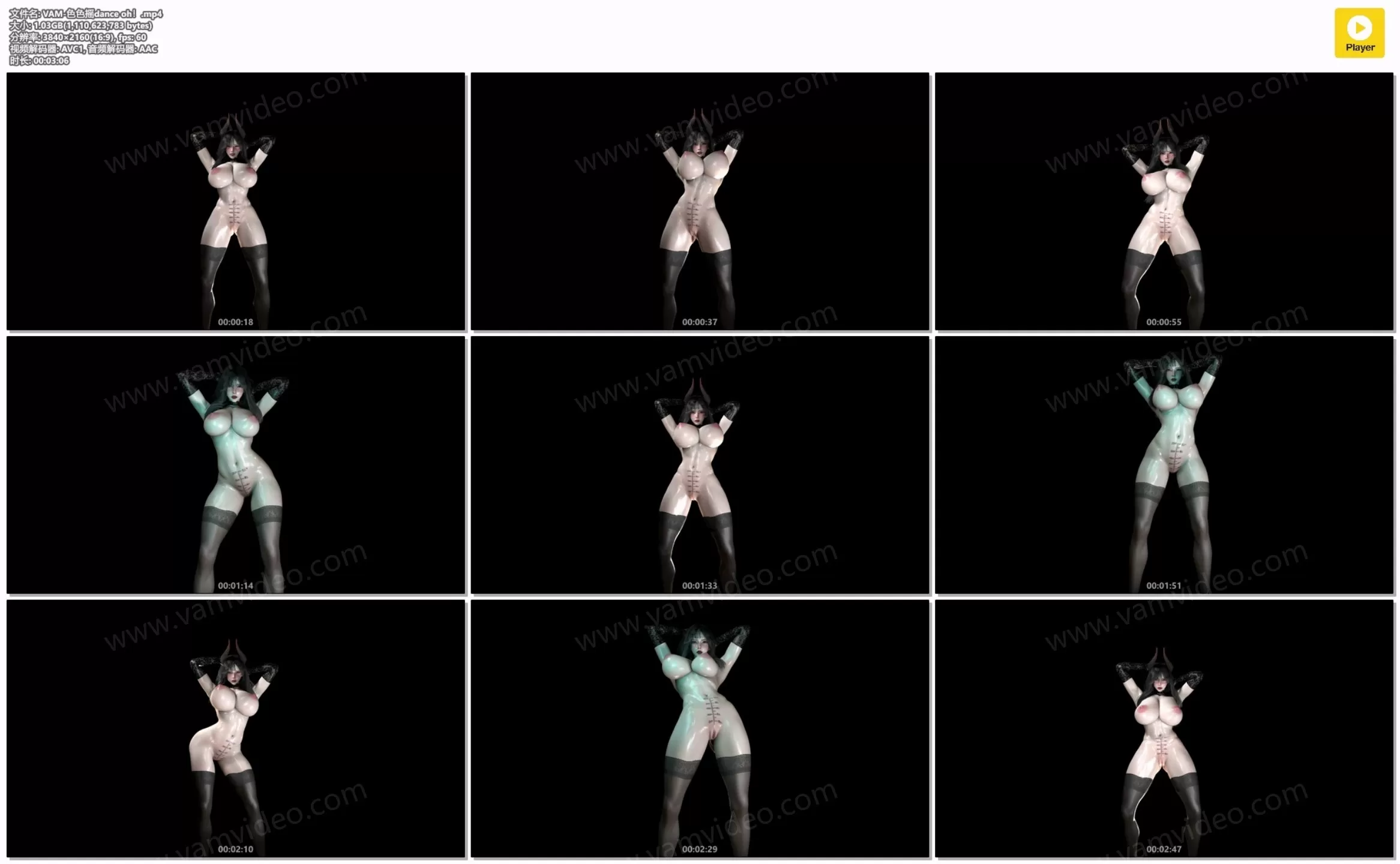 vam视频 vamvideo VAM-色色摇dance oh！.mp4