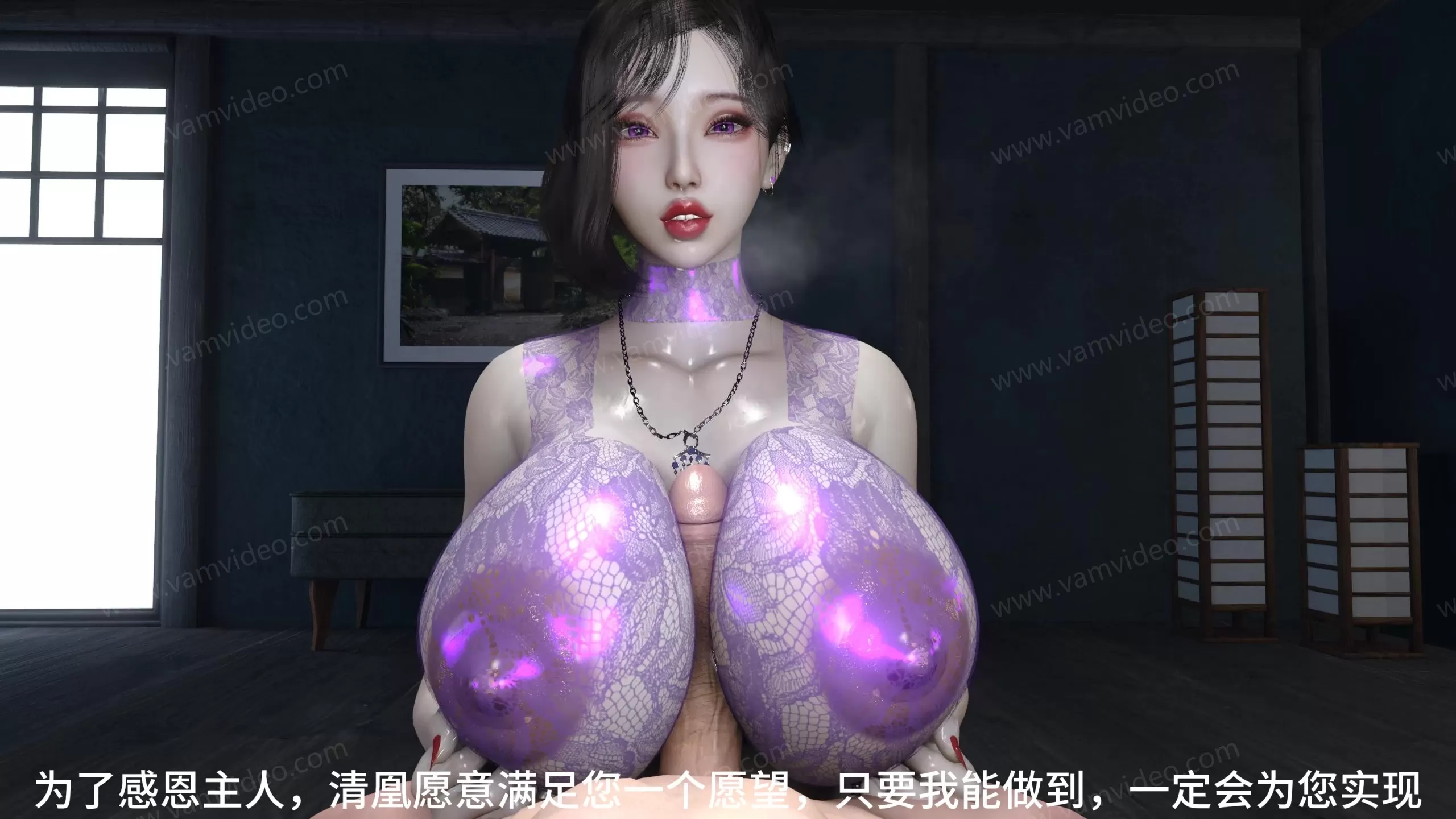 vam视频 vamvideo 碎梦录 4K.mp4_001433.352